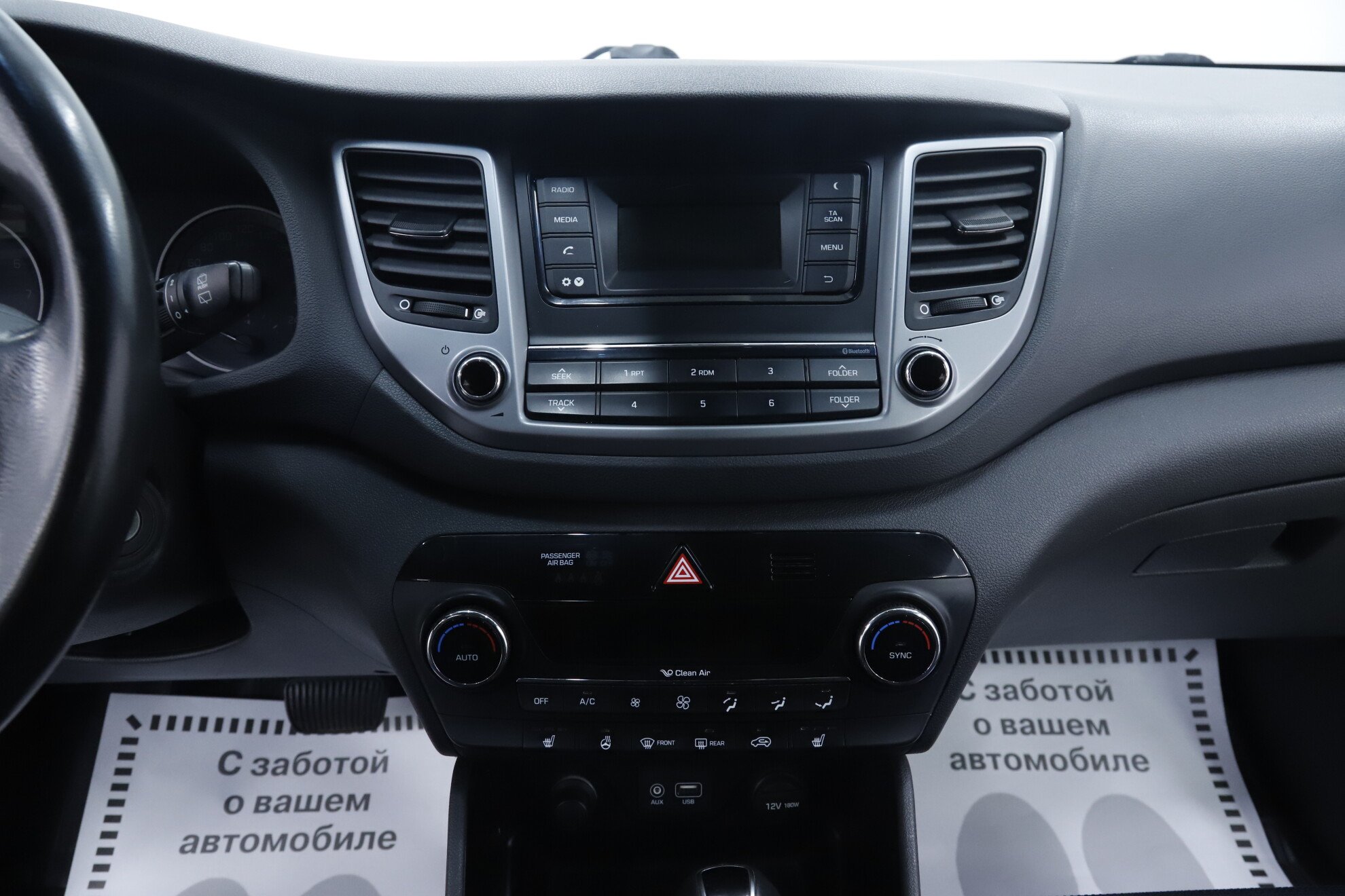 Hyundai Tucson, III, 2016 фото 12