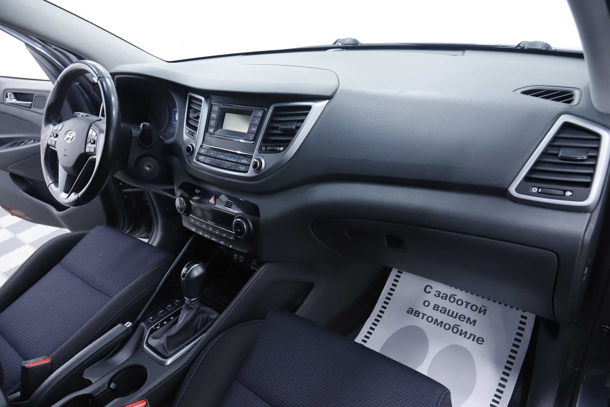 Hyundai Tucson, III, 2016 фото 14