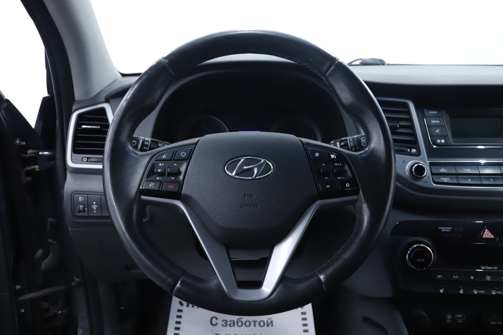 Hyundai Tucson, III, 2016 фото 11