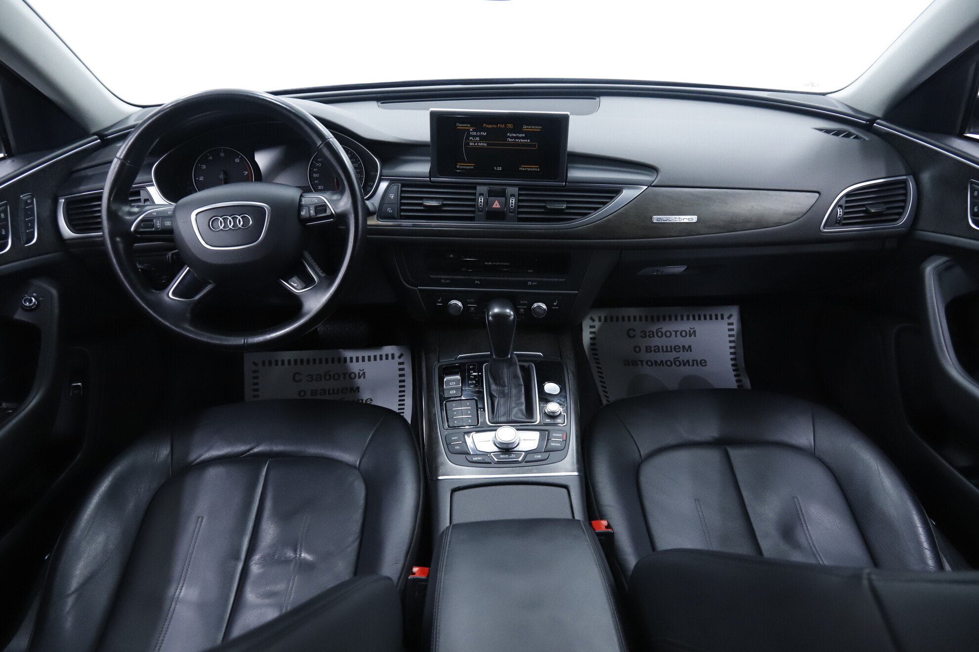 Audi A6, IV (C7) Рестайлинг, 2016 фото 10