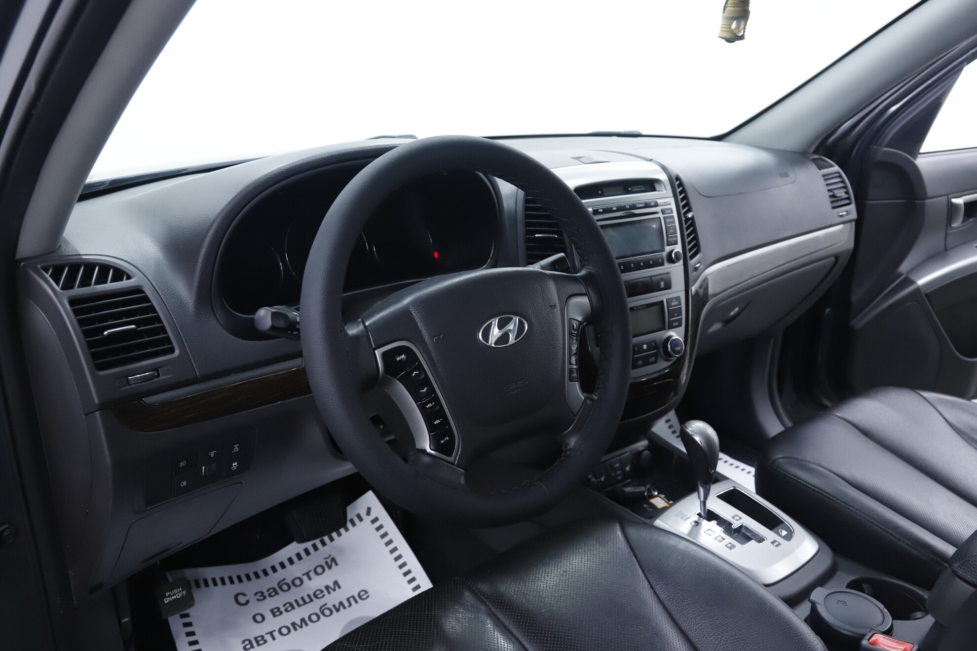 Hyundai Santa Fe, II Рестайлинг, 2011 фото 8