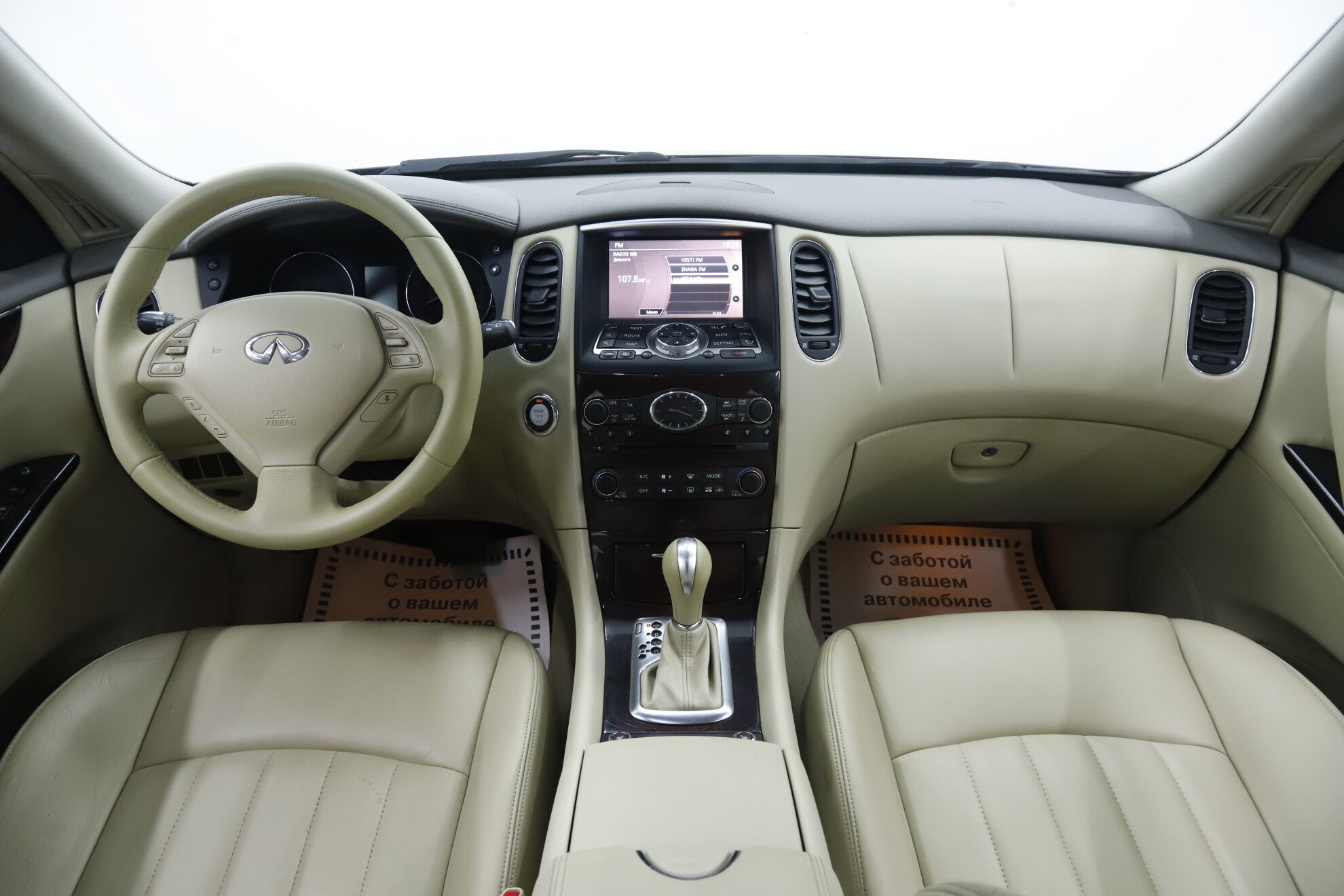 Infiniti EX, I (J50), 2012 фото 10