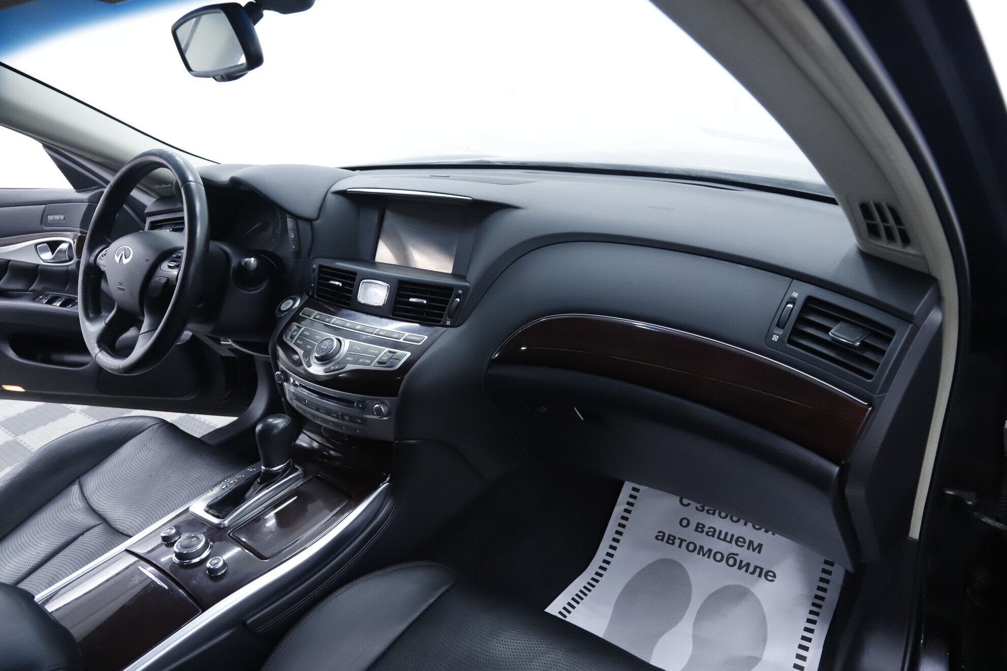 Infiniti Q70, I Рестайлинг, 2014 фото 19