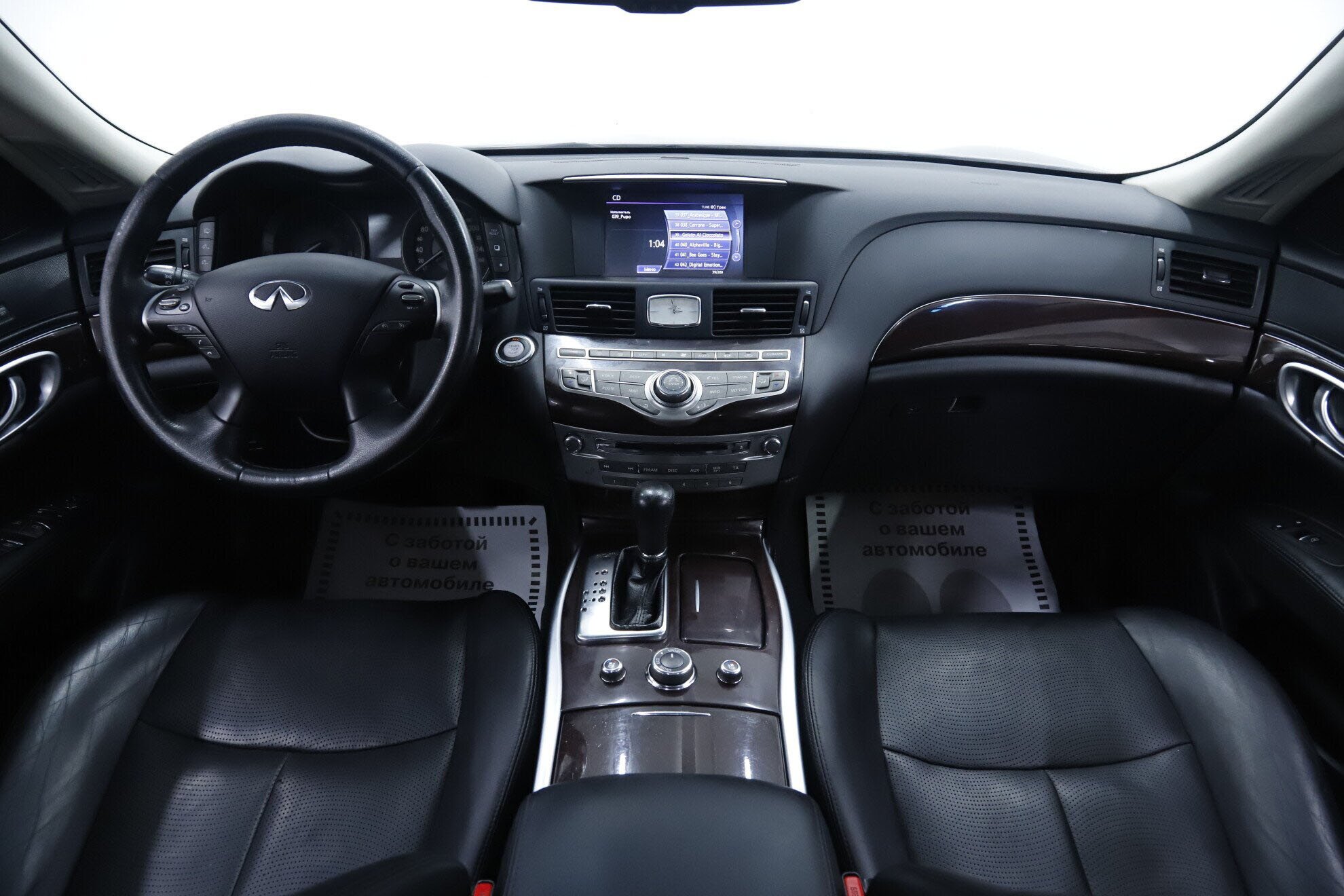 Infiniti Q70, I Рестайлинг, 2014 фото 11