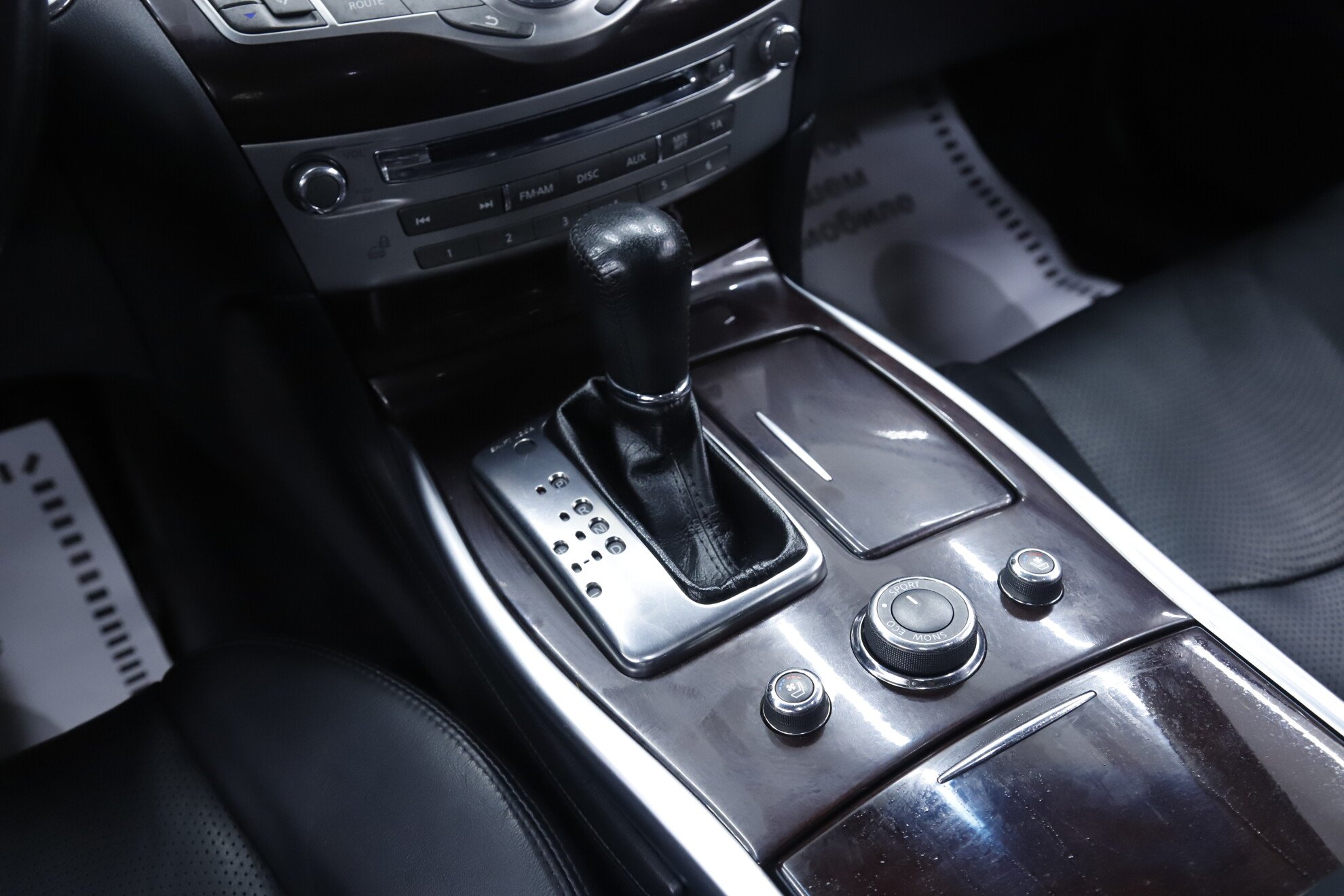 Infiniti Q70, I Рестайлинг, 2014 фото 18
