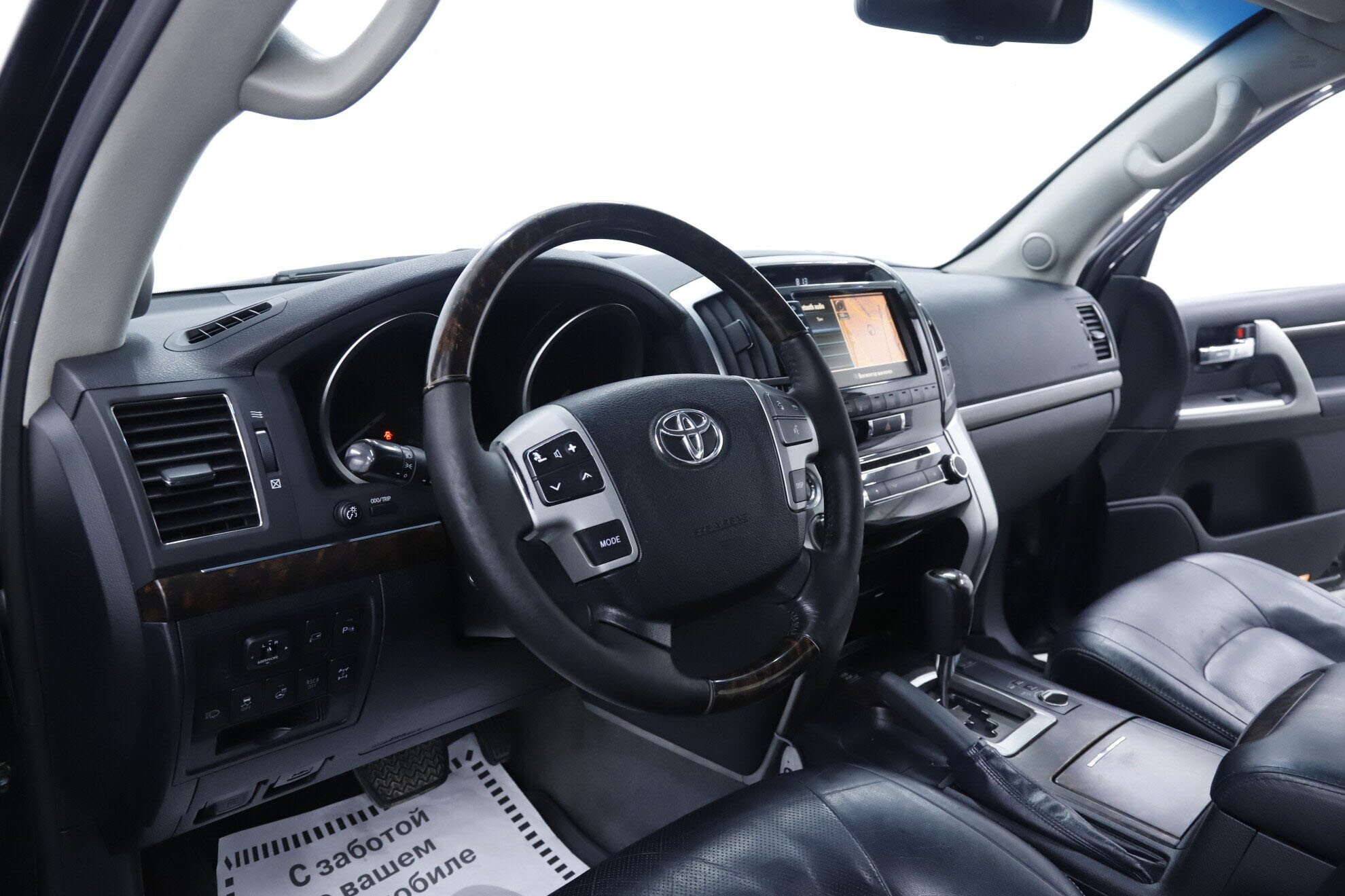 Toyota Land Cruiser, 200 Series Рестайлинг 1, 2013 фото 10