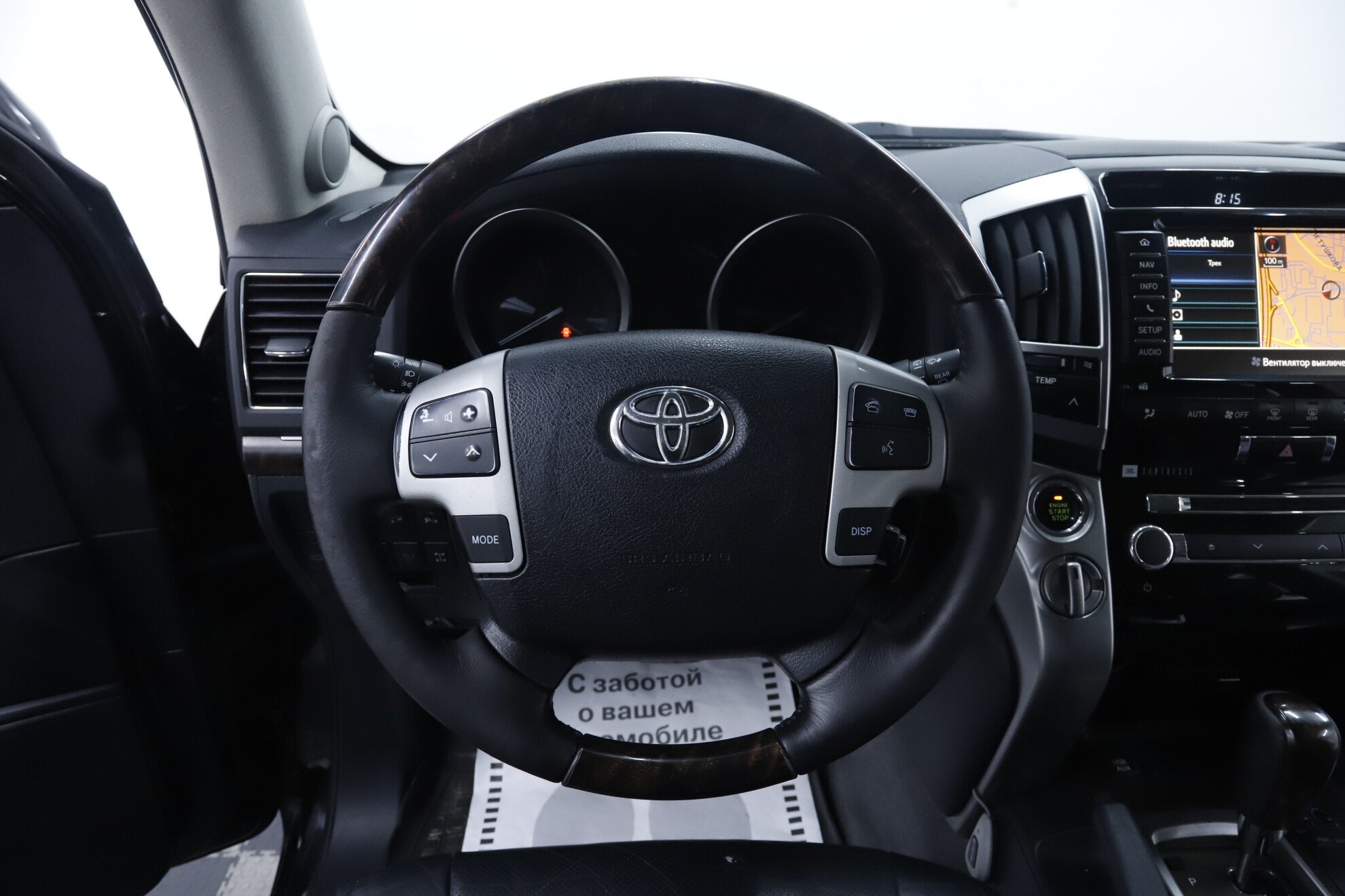 Toyota Land Cruiser, 200 Series Рестайлинг 1, 2013 фото 12