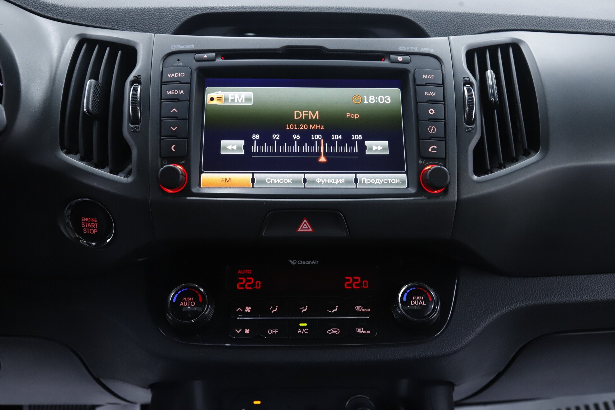 Kia Sportage, III, 2012 фото 13