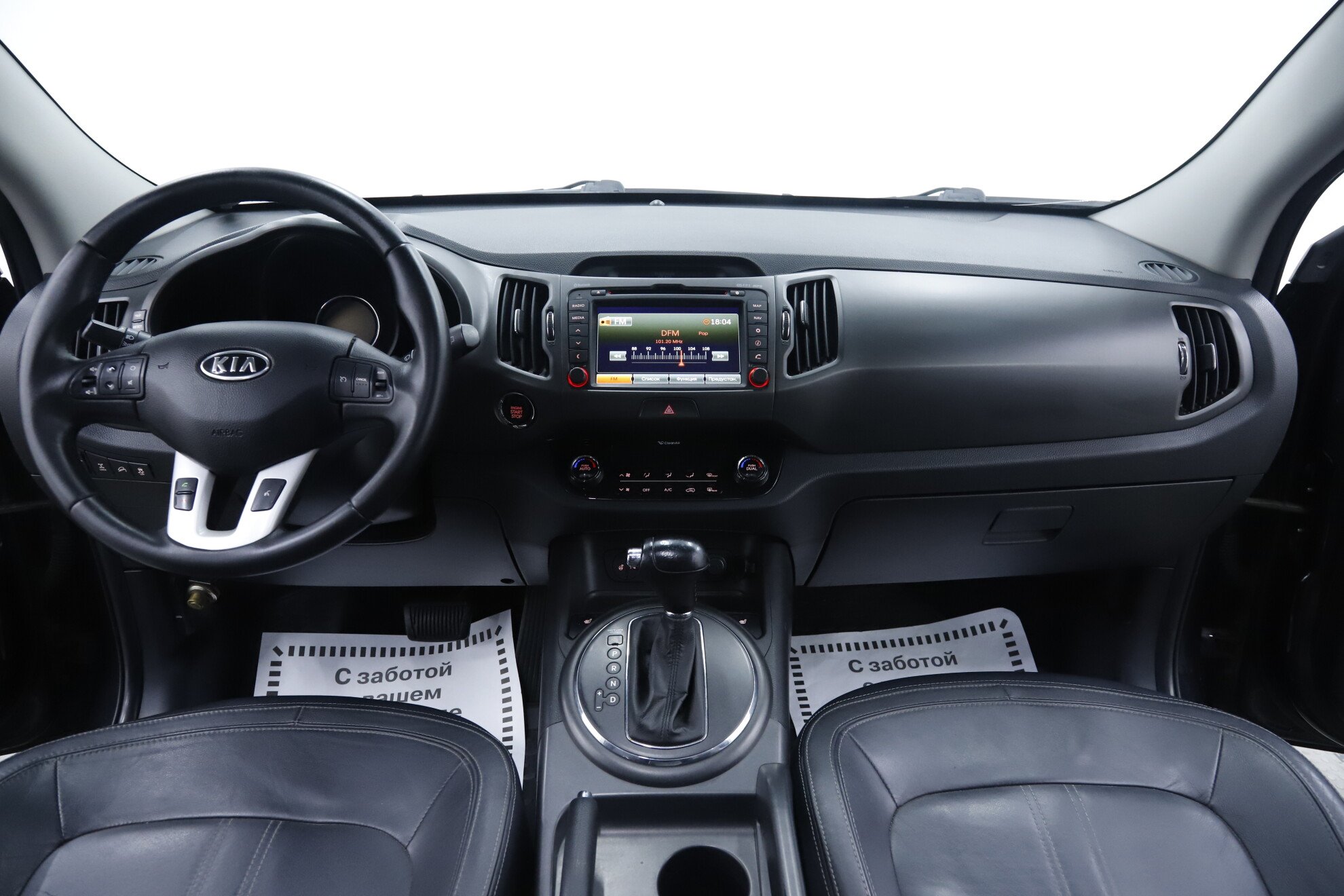 Kia Sportage, III, 2012 фото 9