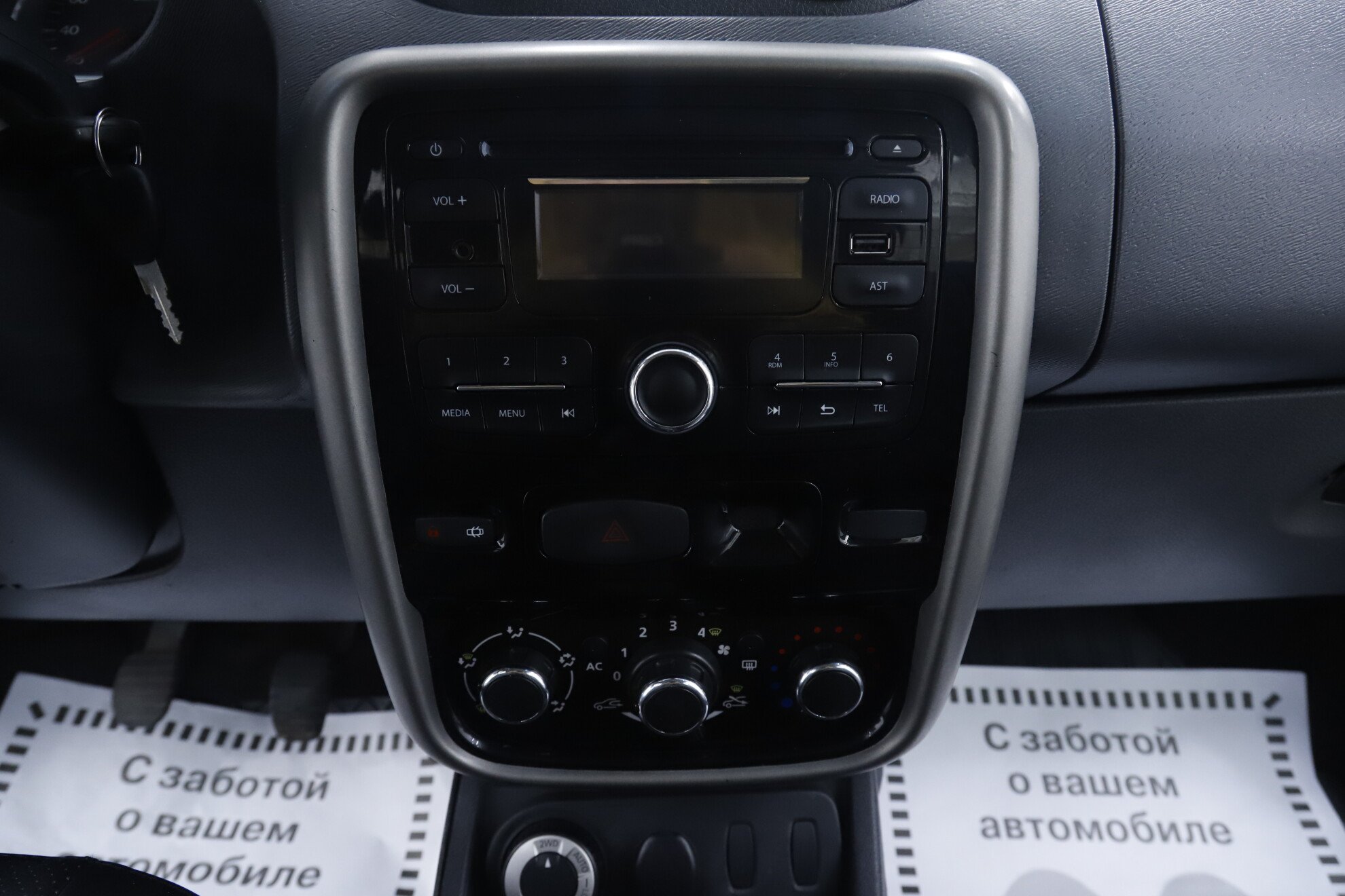 Renault Duster, I, 2014 фото 10