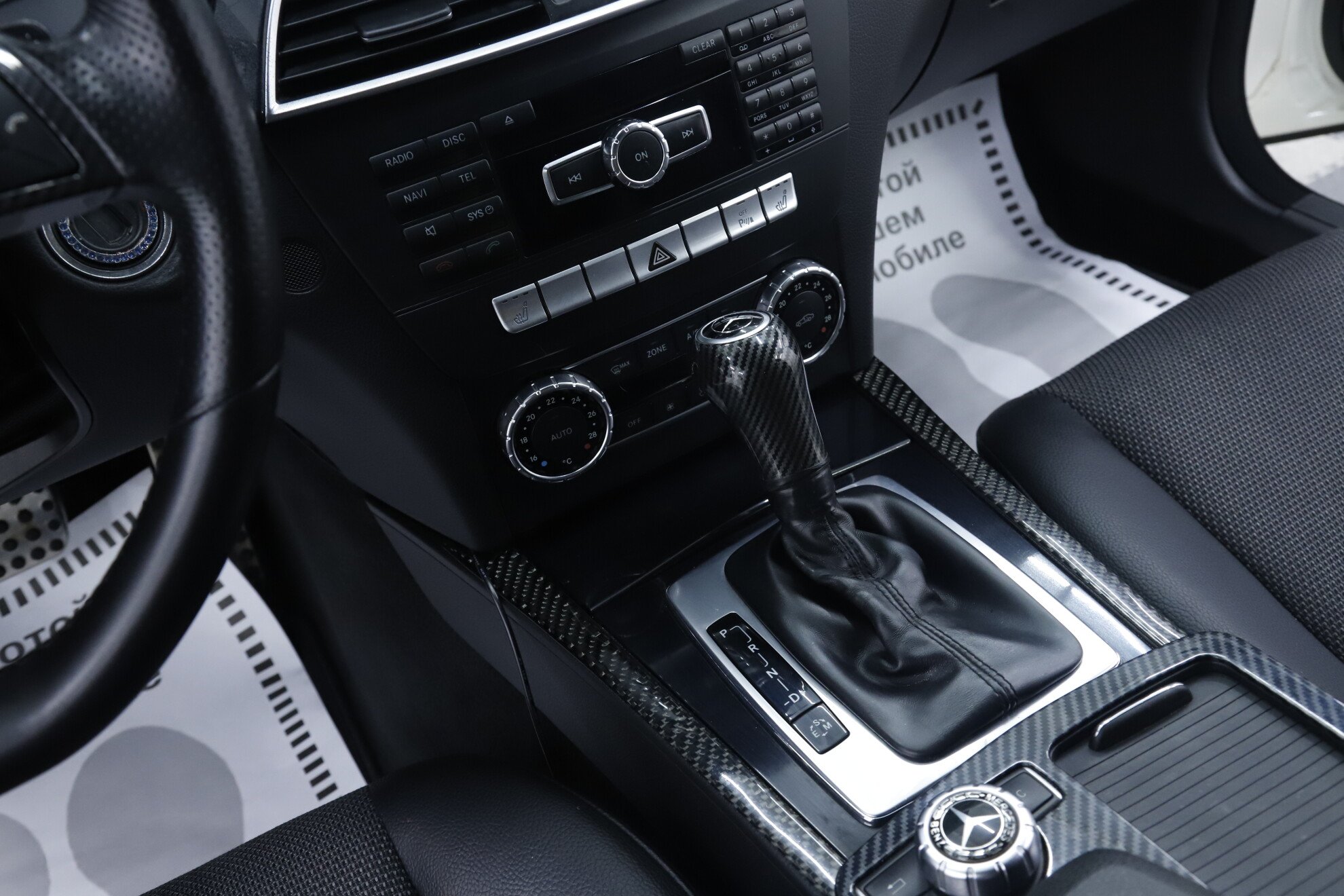 Mercedes-Benz C-Класс, III (W204) Рестайлинг, 2011 фото 13