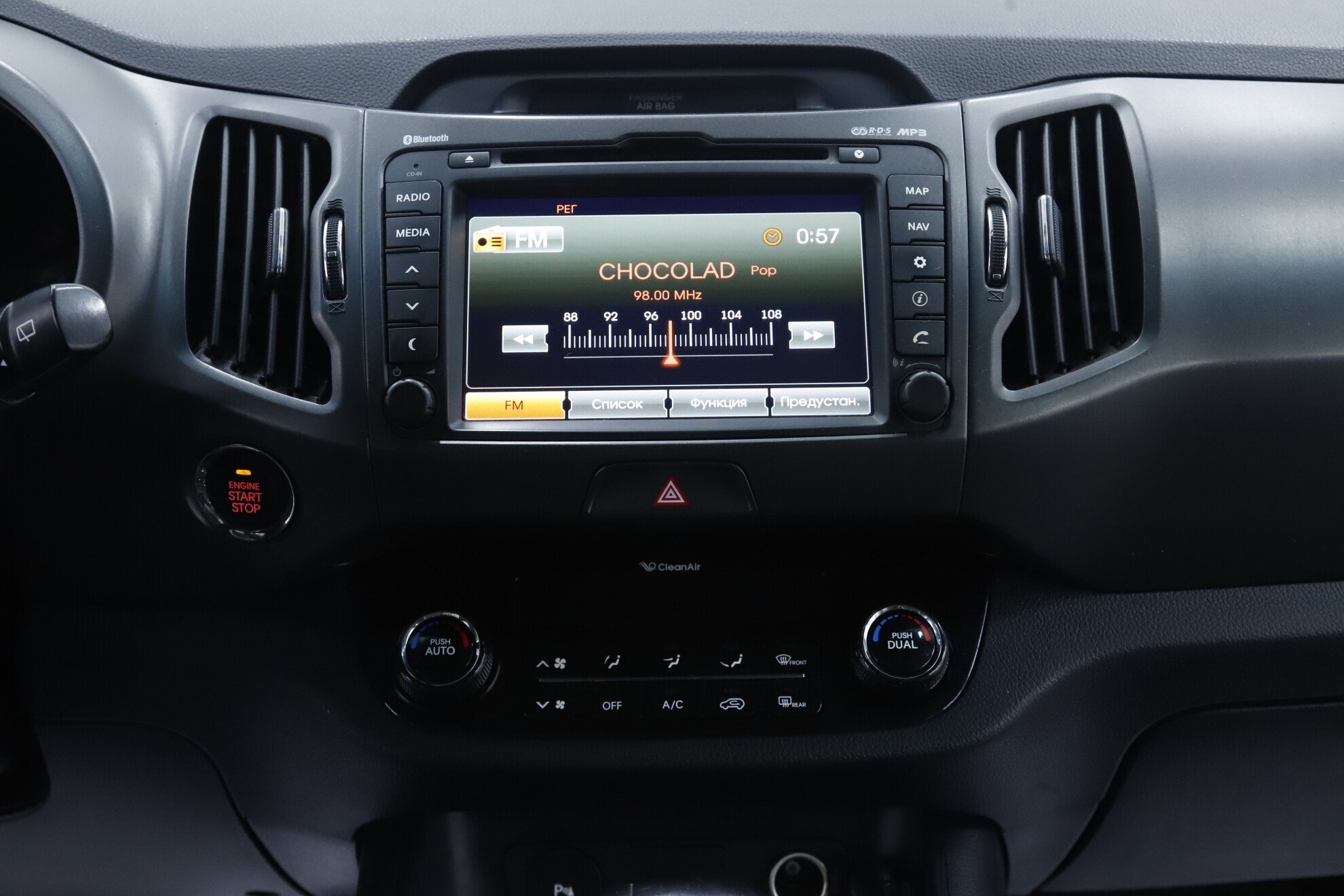 Kia Sportage, III, 2013 фото 13