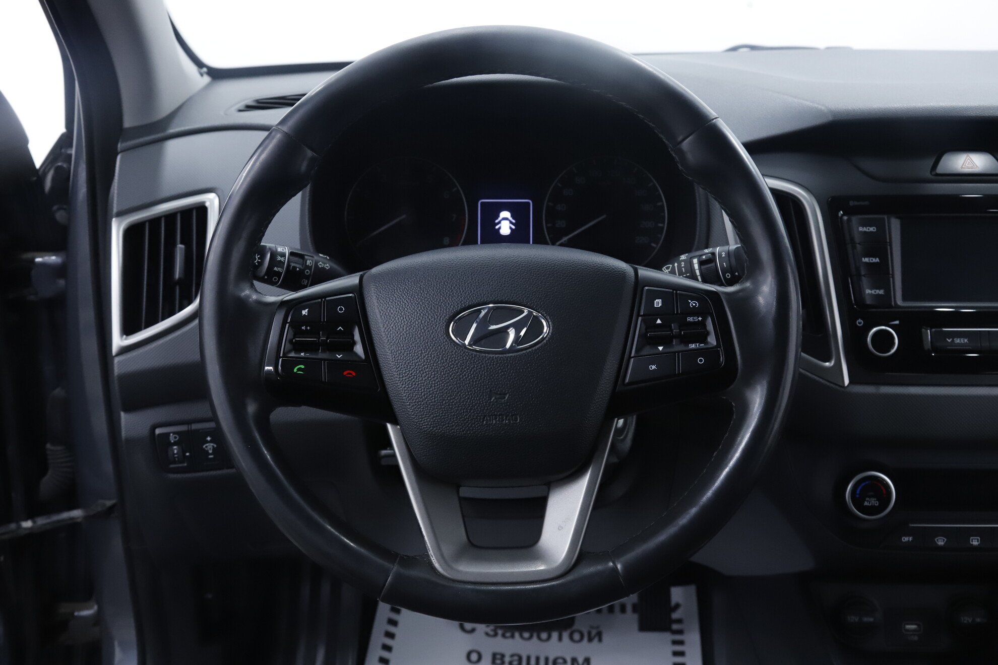 Hyundai Creta, I, 2019 фото 10