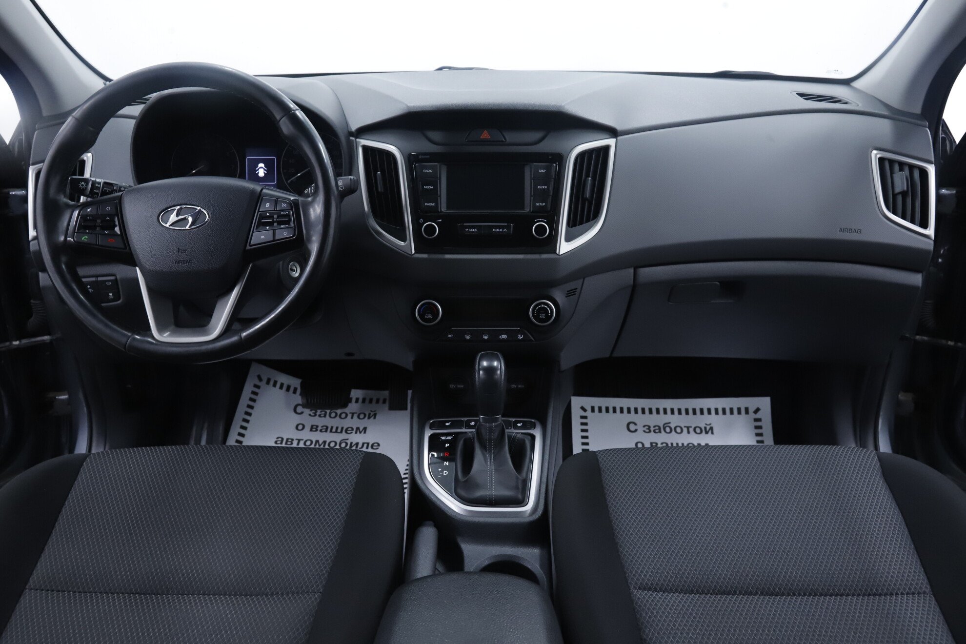 Hyundai Creta, I, 2019 фото 9