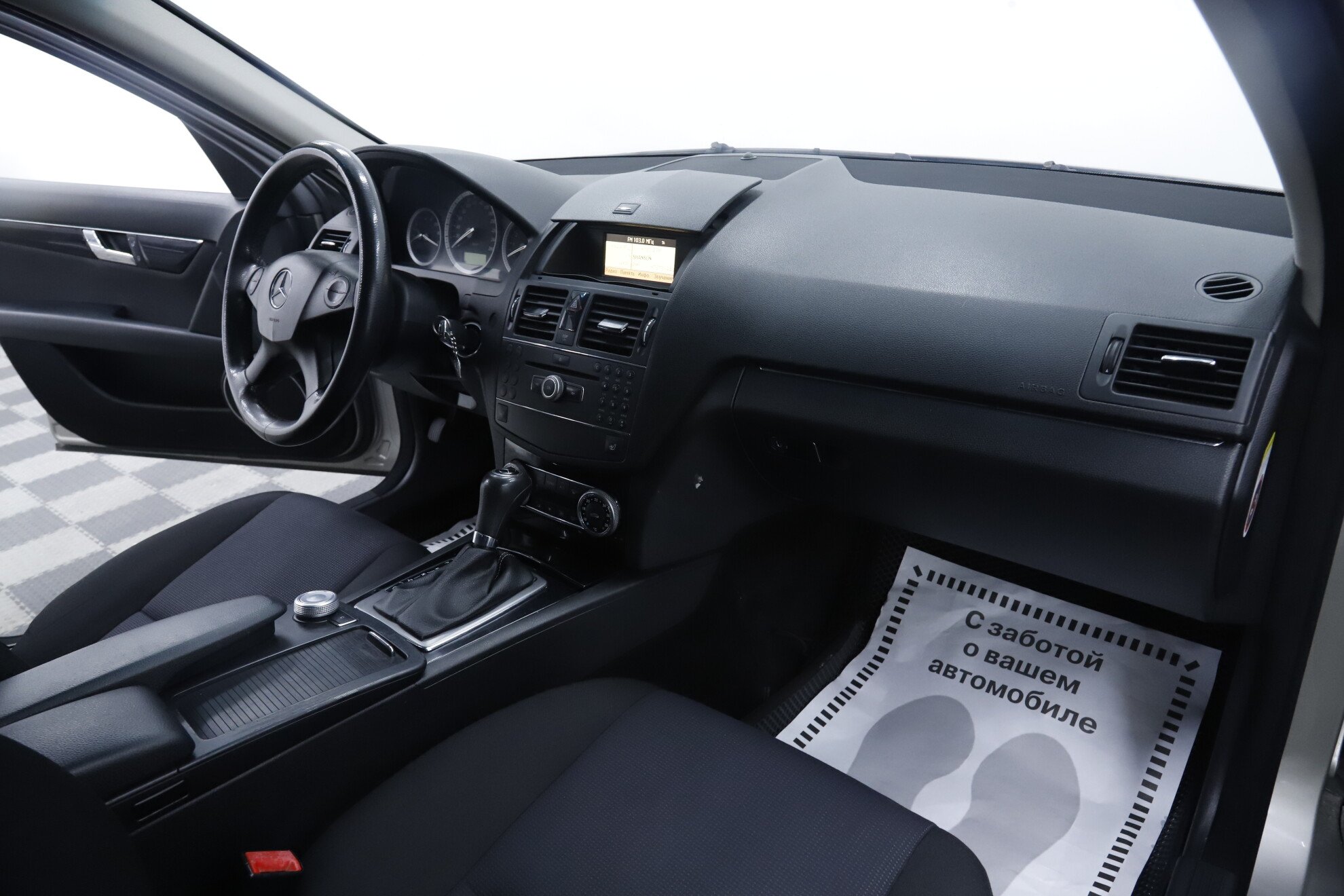 Mercedes-Benz C-Класс, III (W204), 2008 фото 14