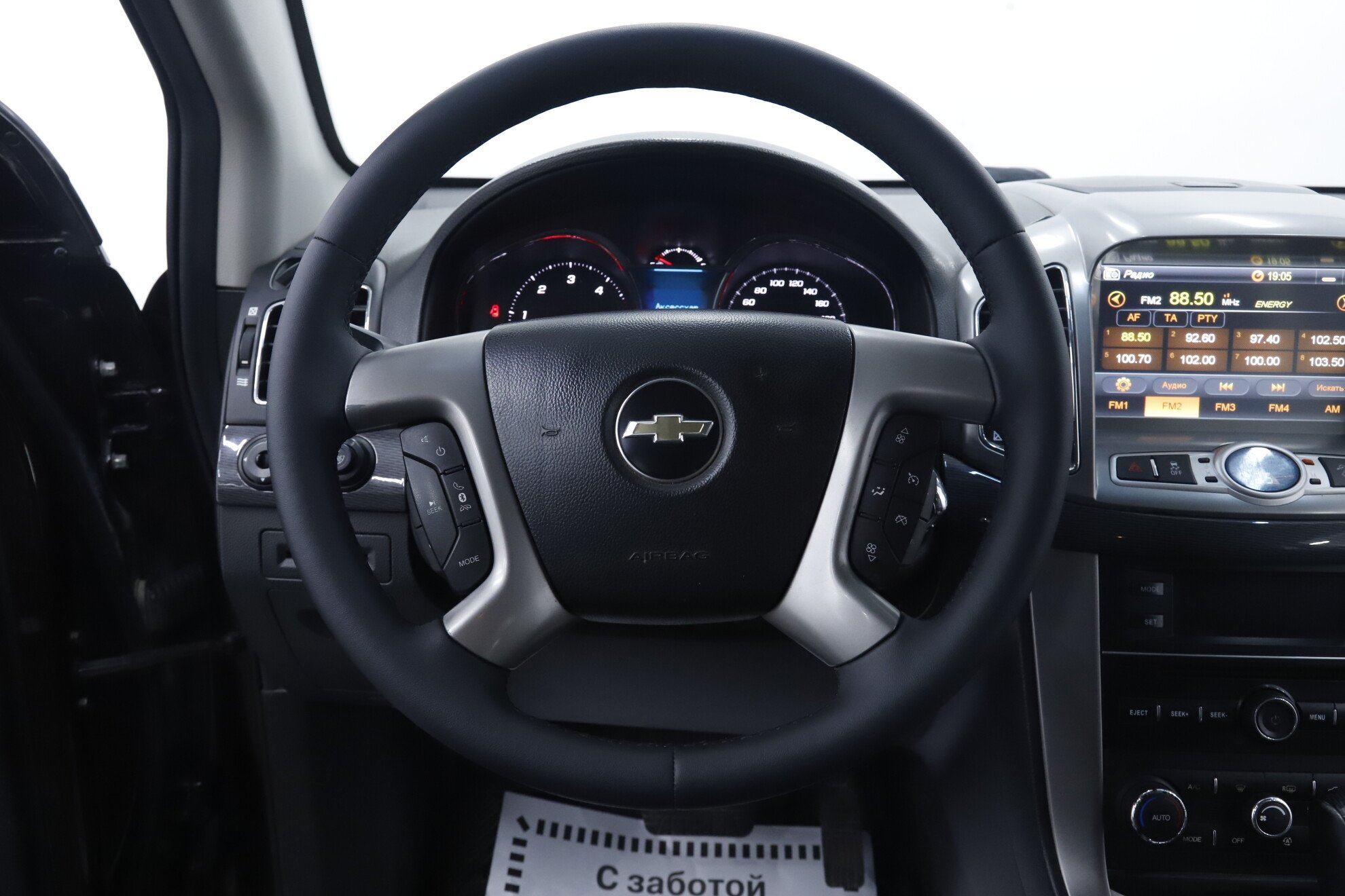 Chevrolet Captiva, I Рестайлинг 2, 2014 фото 13