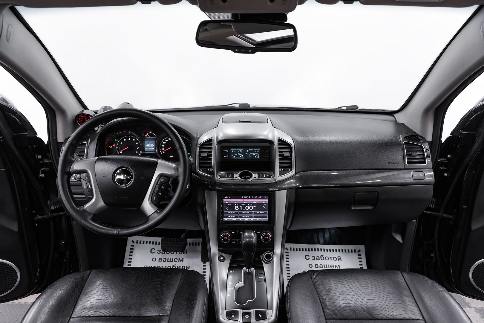 Chevrolet Captiva, I Рестайлинг 2, 2014 фото 9