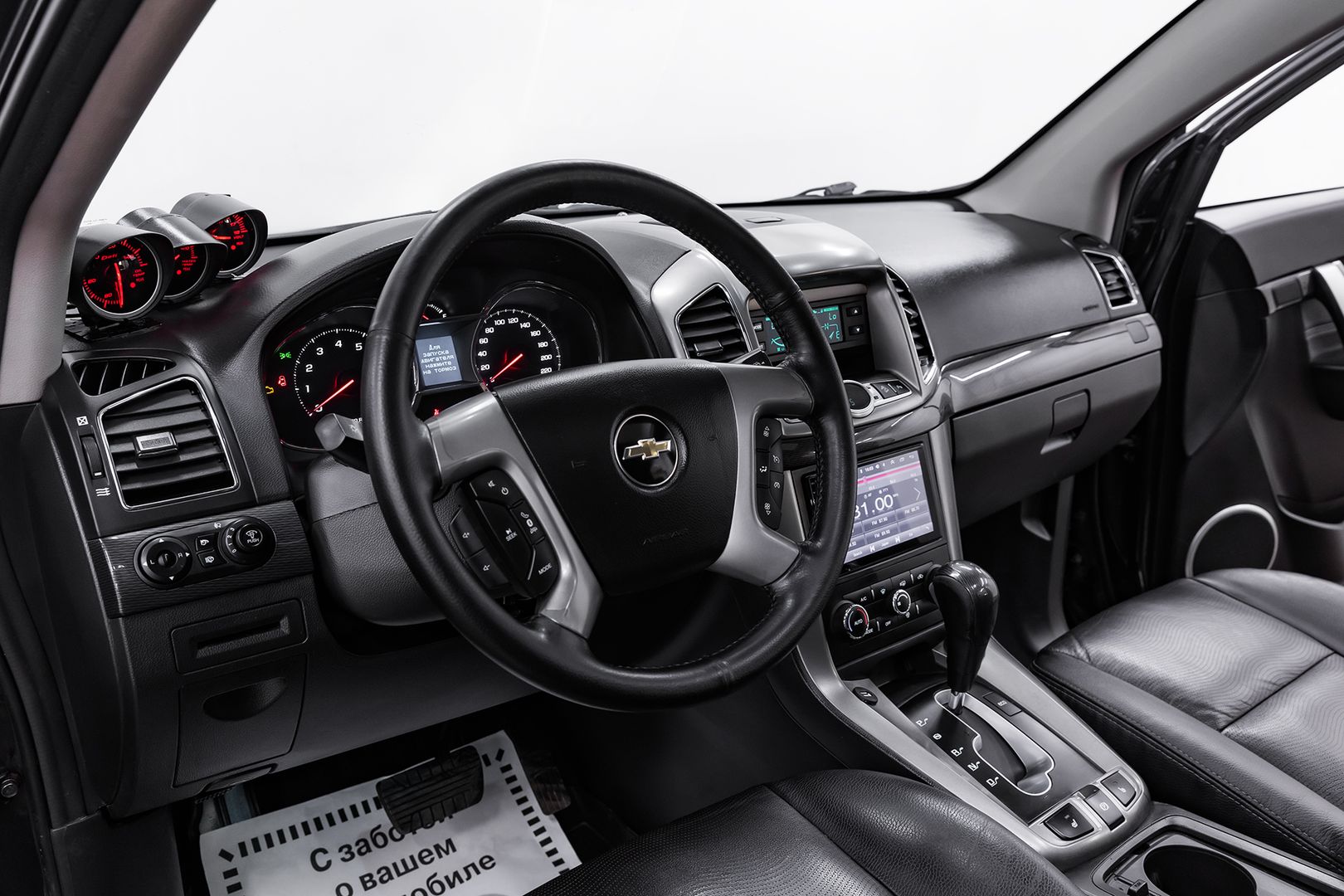 Chevrolet Captiva, I Рестайлинг 2, 2014 фото 10