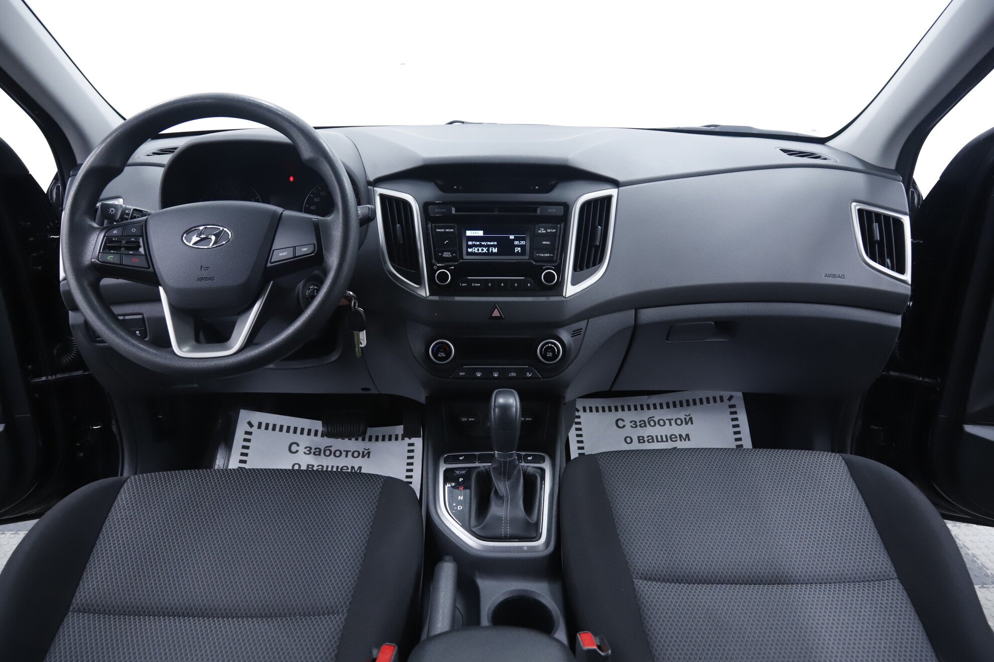 Hyundai Creta, I, 2019 фото 9