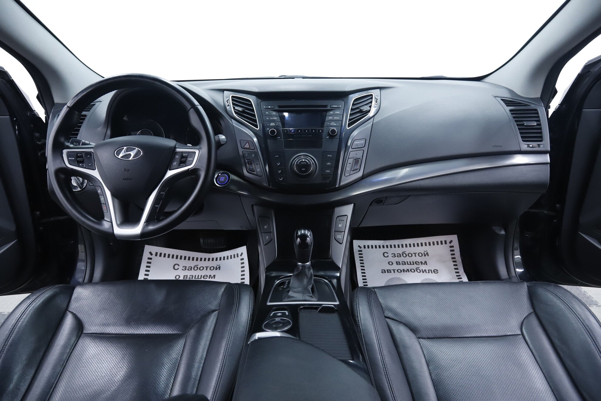 Hyundai i40, I, 2014 фото 11