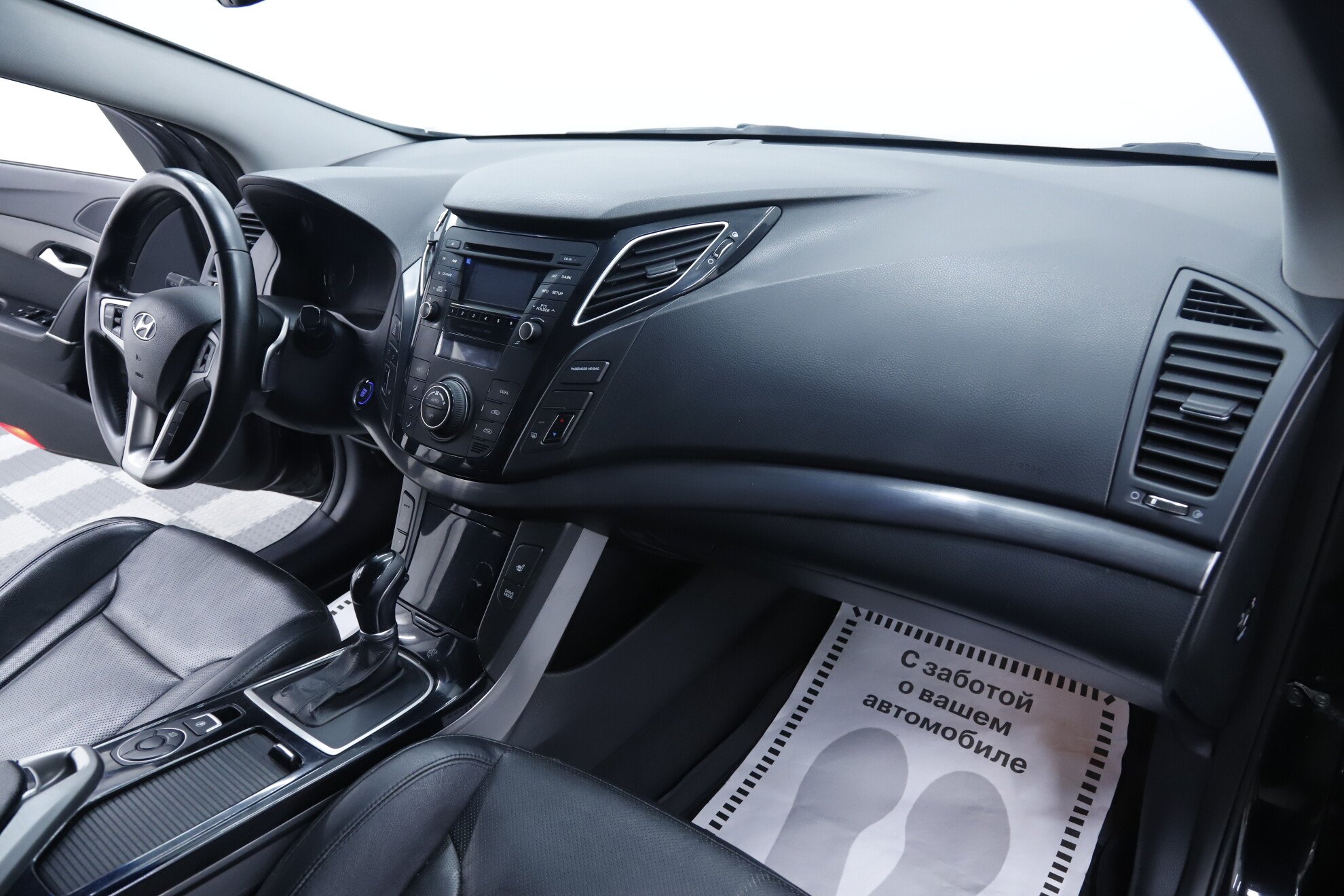 Hyundai i40, I, 2014 фото 16