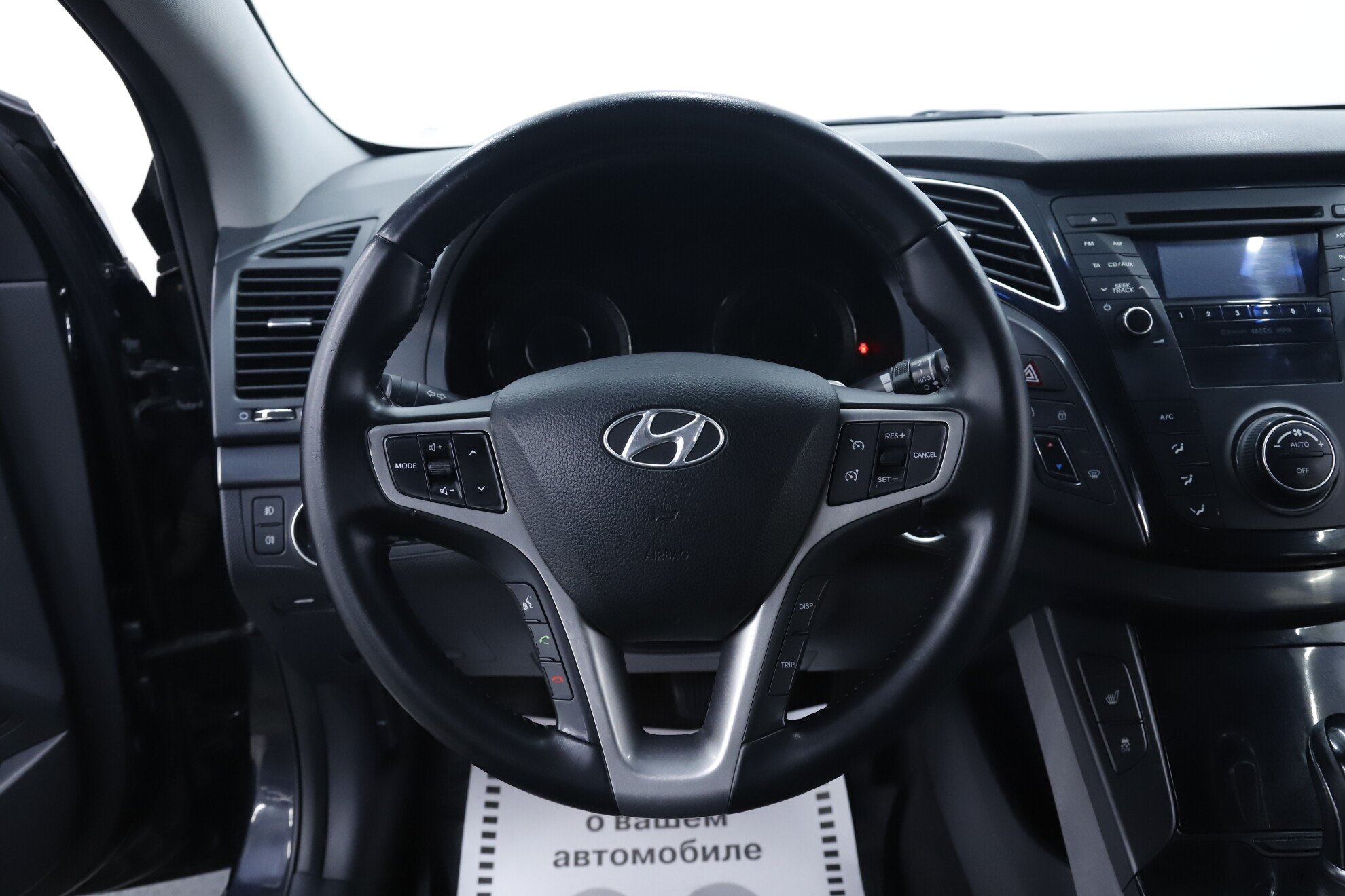 Hyundai i40, I, 2014 фото 12