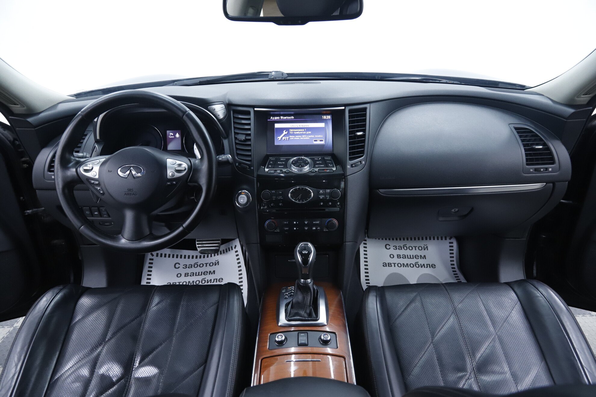 Infiniti QX70, 2016 фото 13