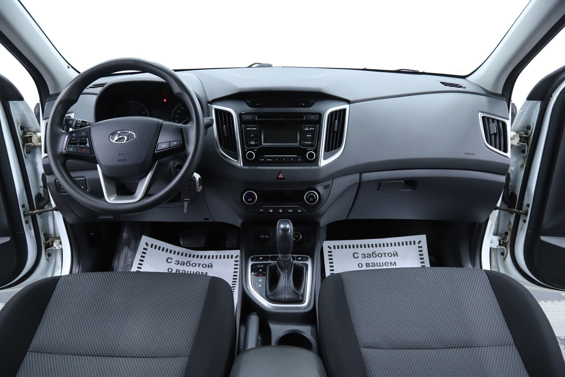 Hyundai Creta, I, 2019 фото 9