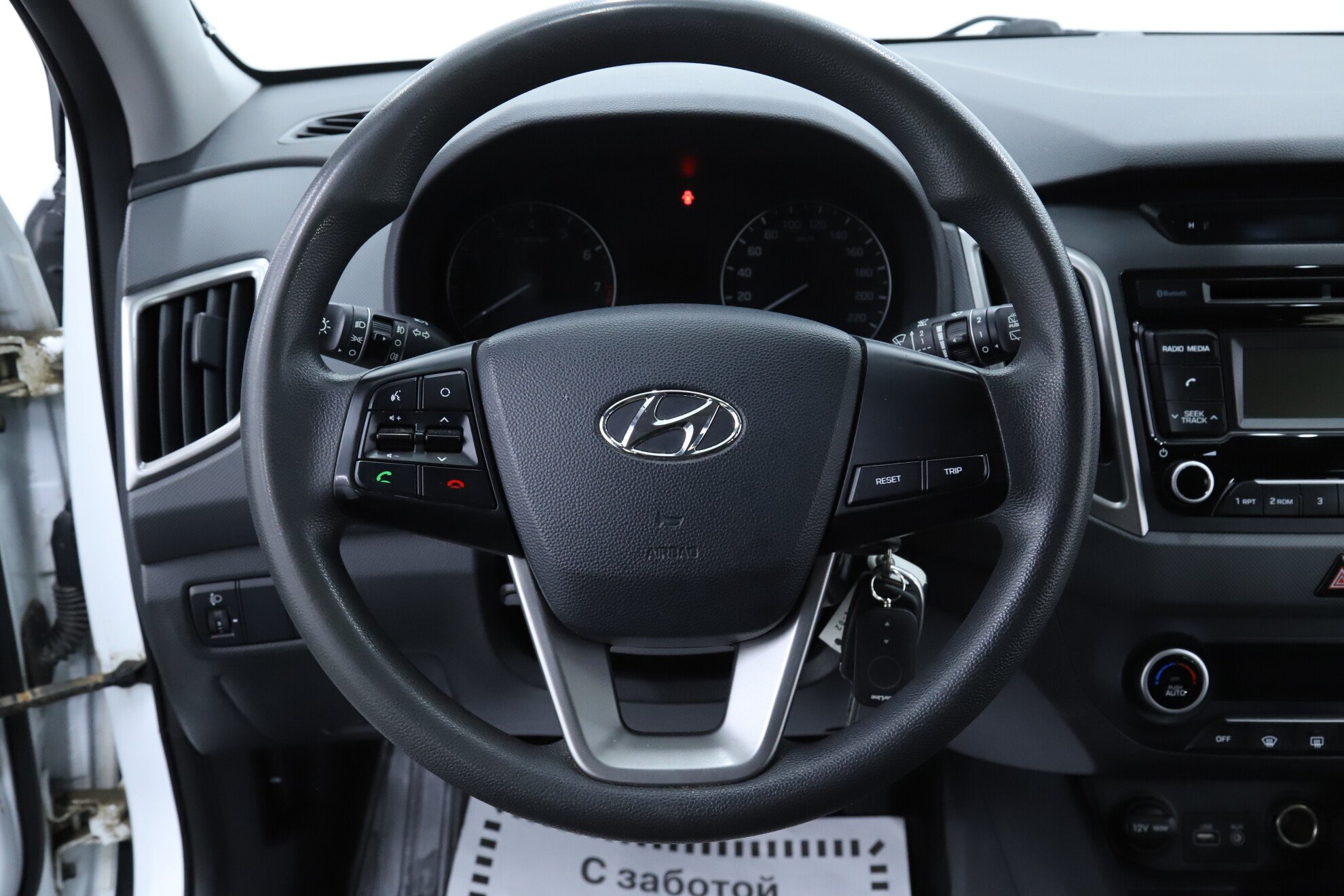 Hyundai Creta, I, 2019 фото 10