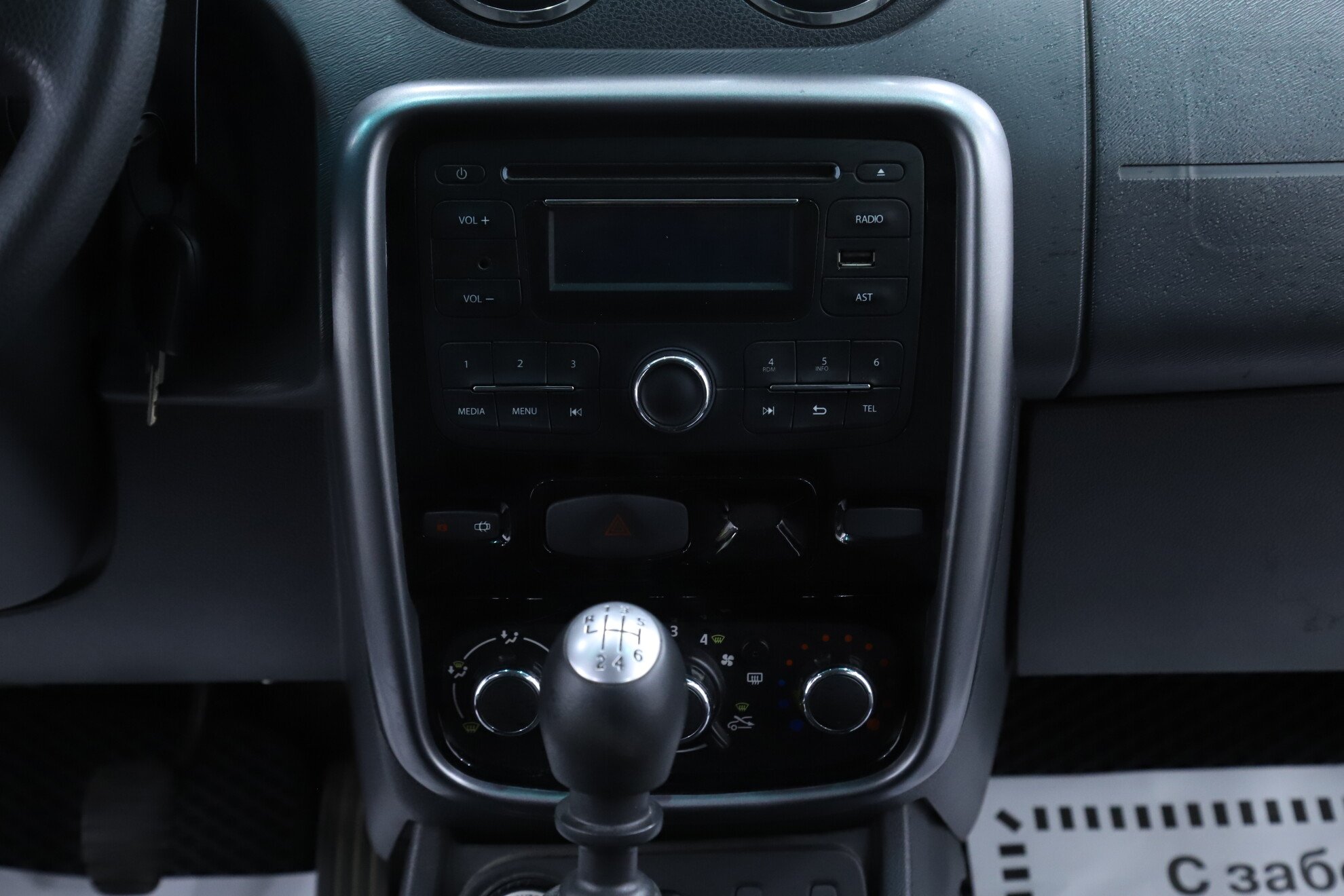 Renault Duster, I, 2014 фото 10