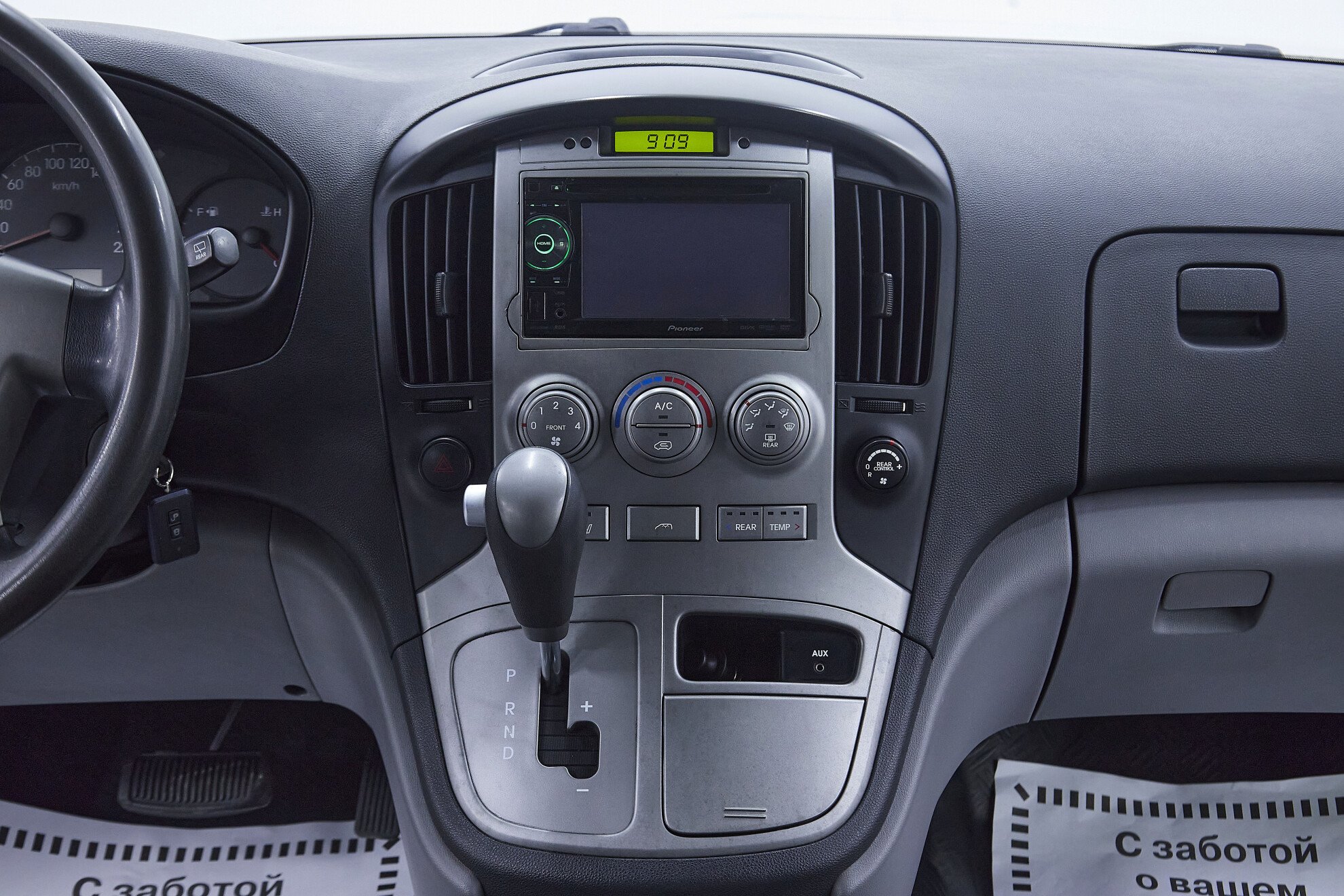 Hyundai Grand Starex, I, 2010 фото 11