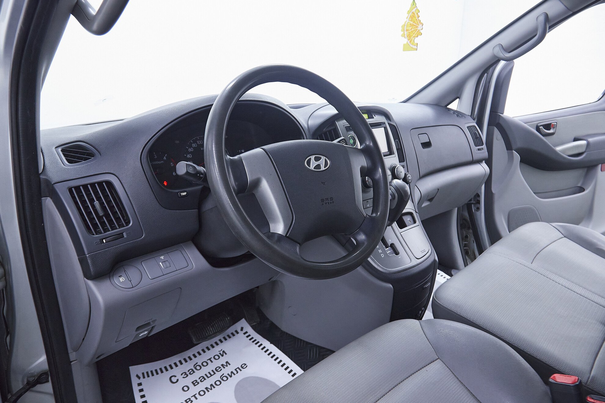 Hyundai Grand Starex, I, 2010 фото 9