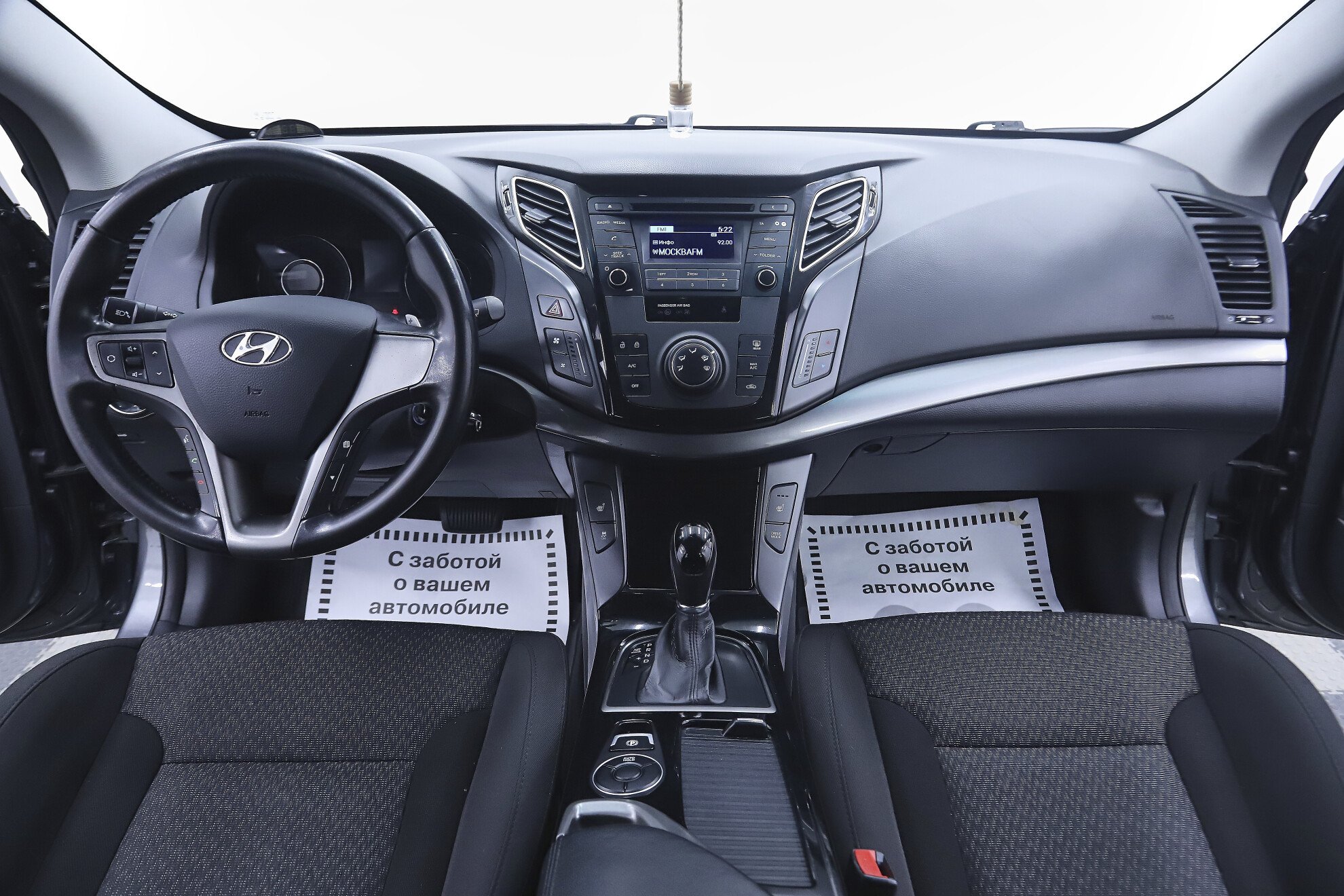 Hyundai i40, I Рестайлинг, 2015 фото 10