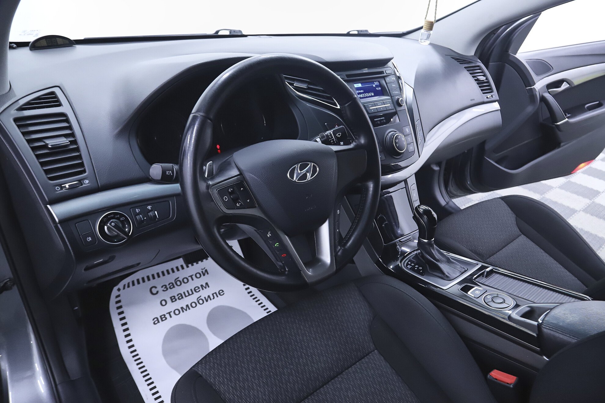 Hyundai i40, I Рестайлинг, 2015 фото 9