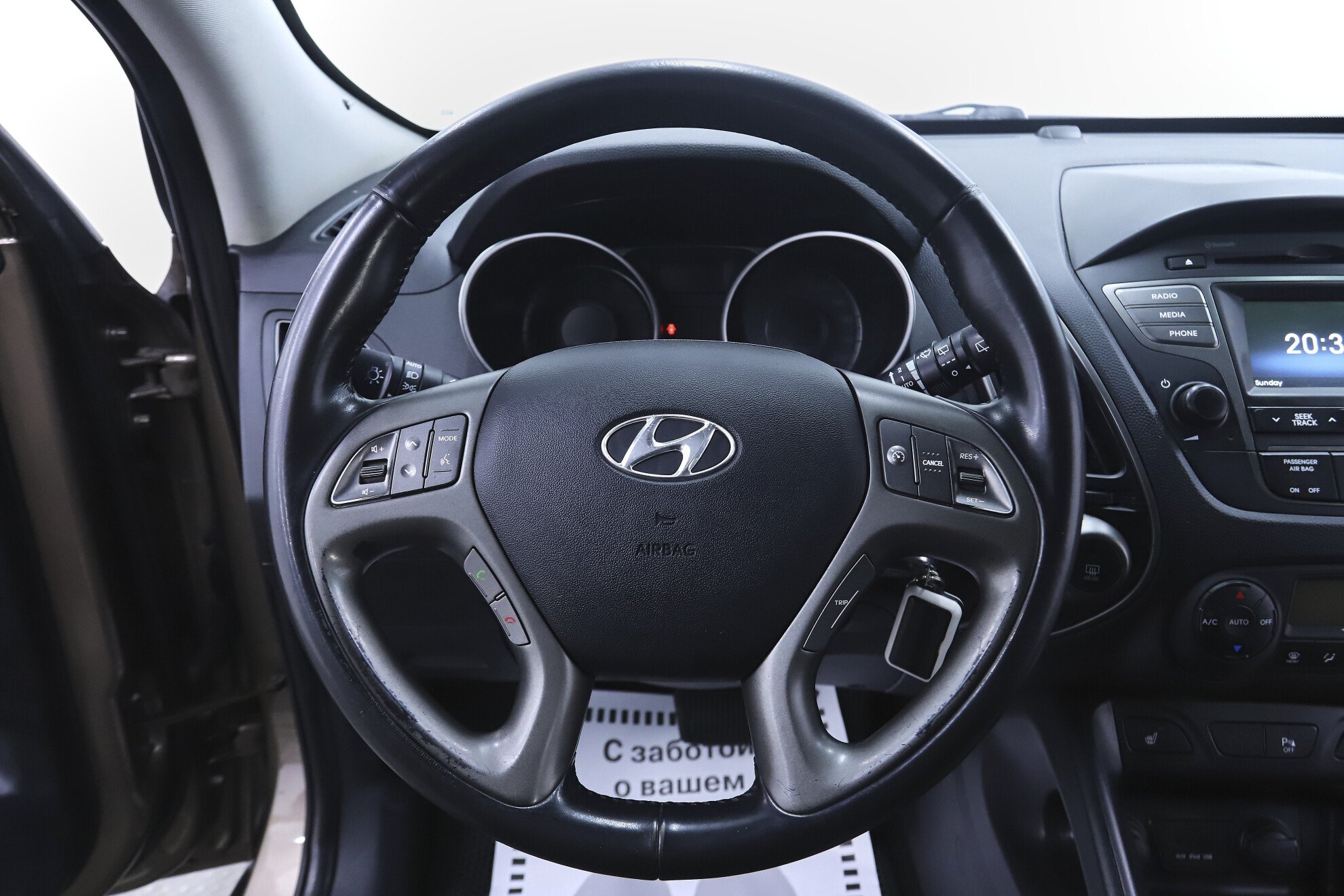 Hyundai ix35, I Рестайлинг, 2014 фото 12