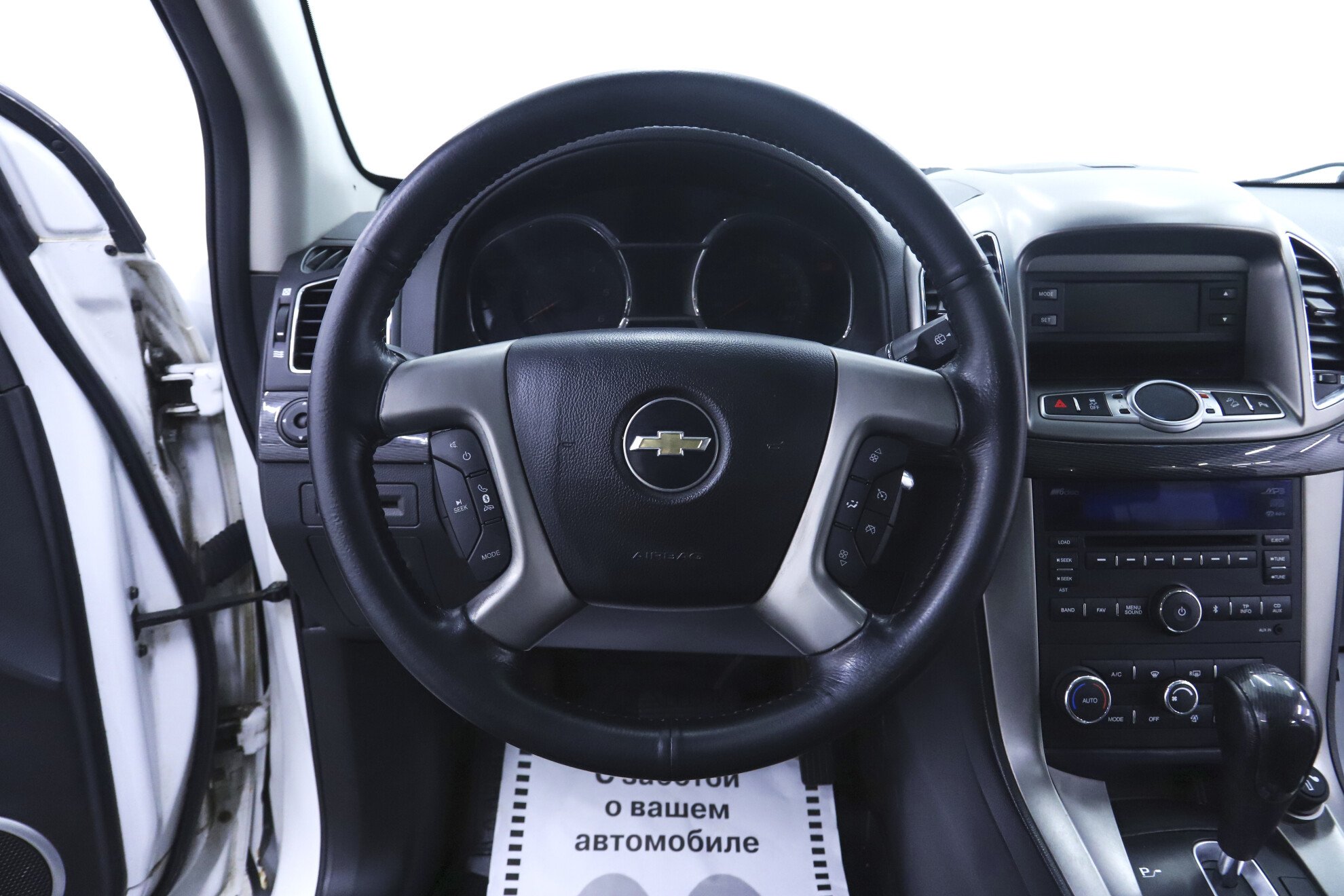 Chevrolet Captiva, I Рестайлинг 2, 2013 фото 13