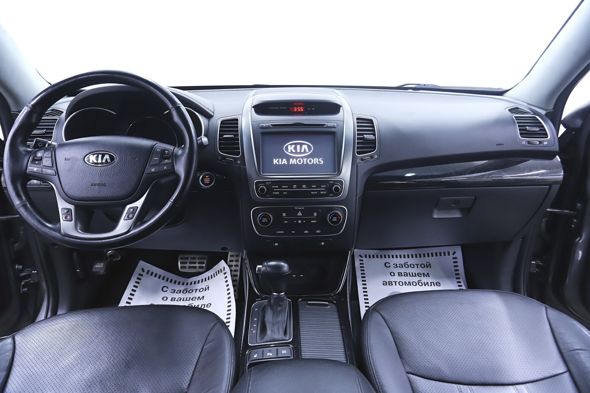 Kia Sorento, II Рестайлинг, 2014 фото 12