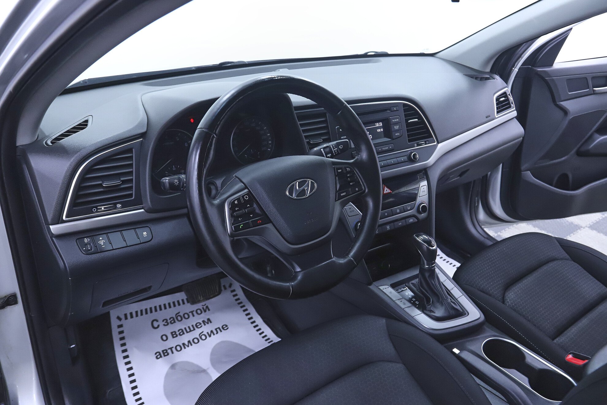 Hyundai Elantra, VI (AD), 2019 фото 8