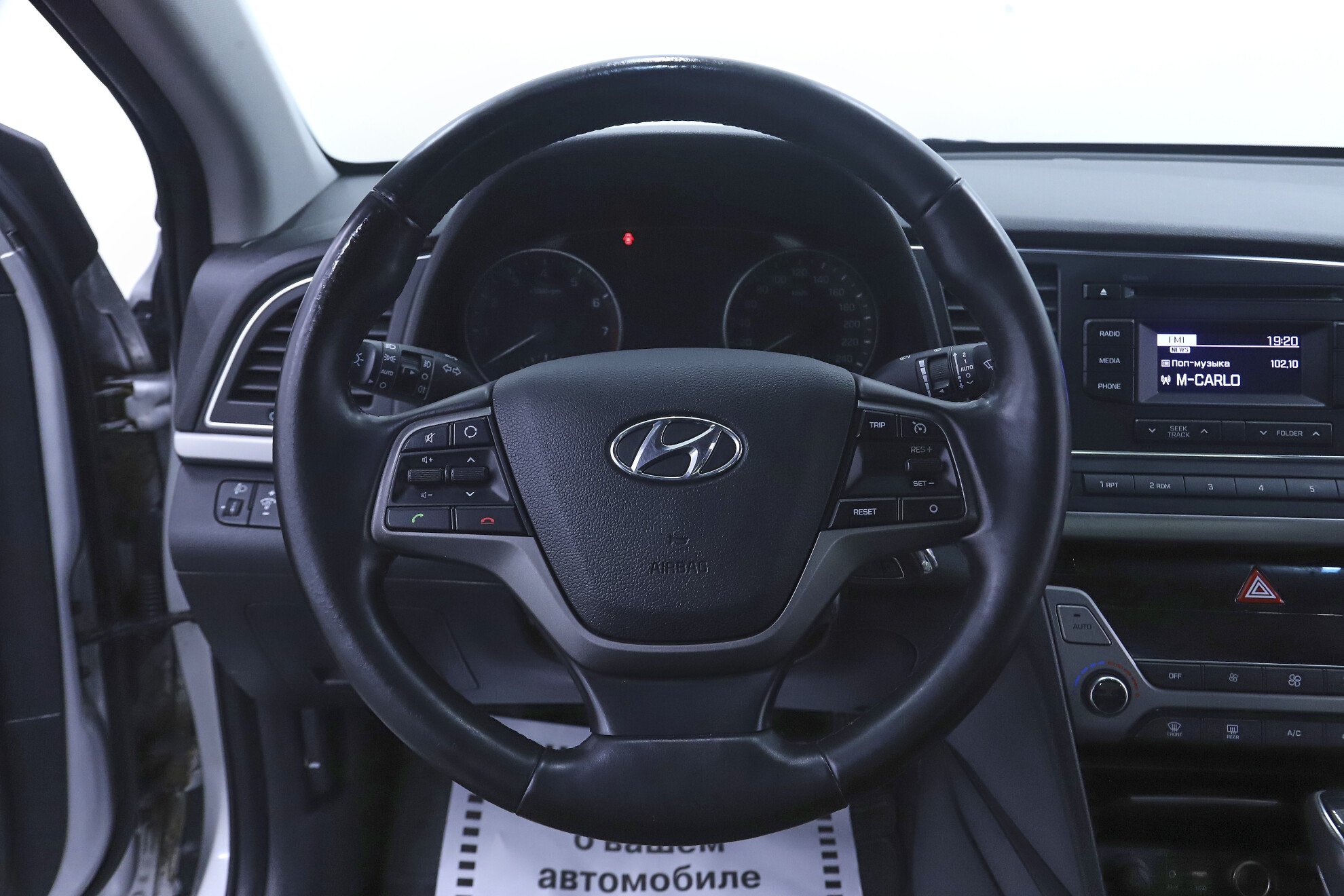 Hyundai Elantra, VI (AD), 2019 фото 10