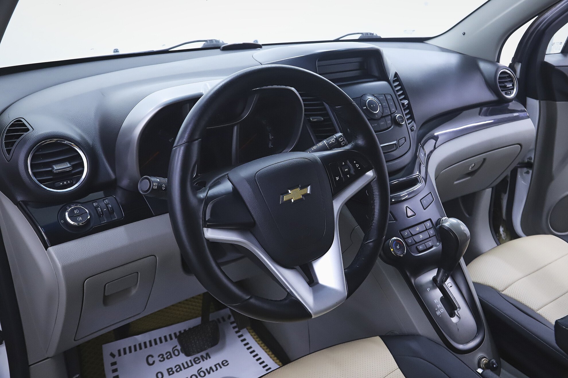 Chevrolet Orlando, I, 2014 фото 9