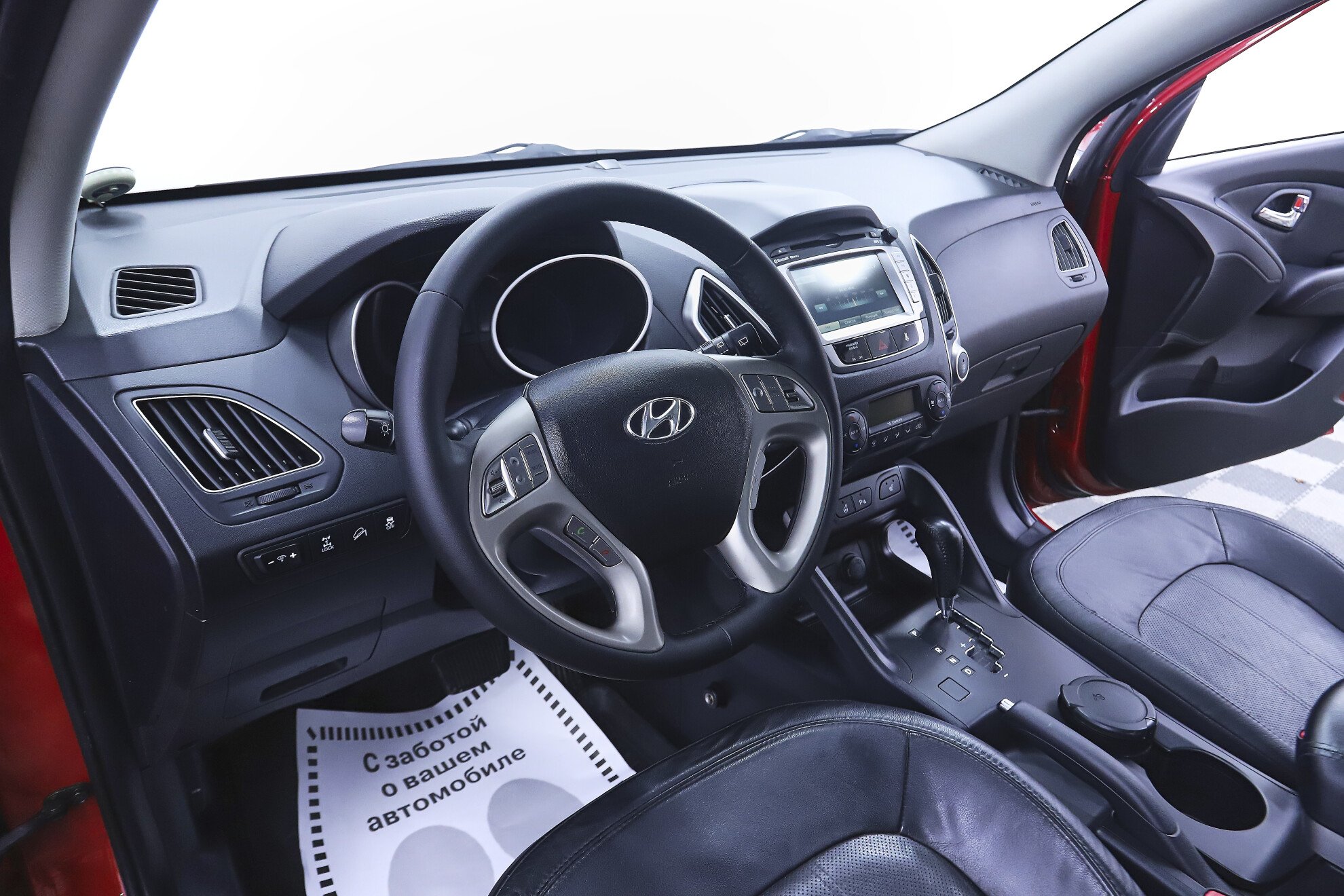 Hyundai ix35, I, 2012 фото 11