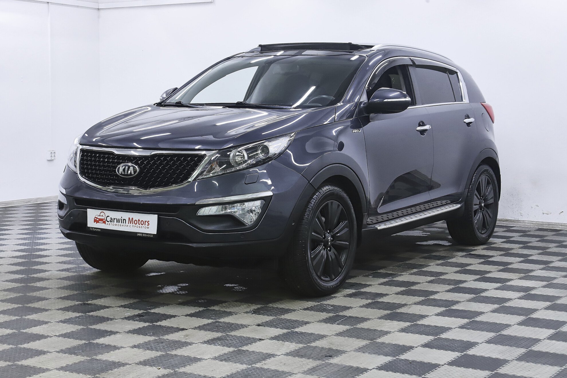 Kia Sportage, III Рестайлинг, 2015 фото 1