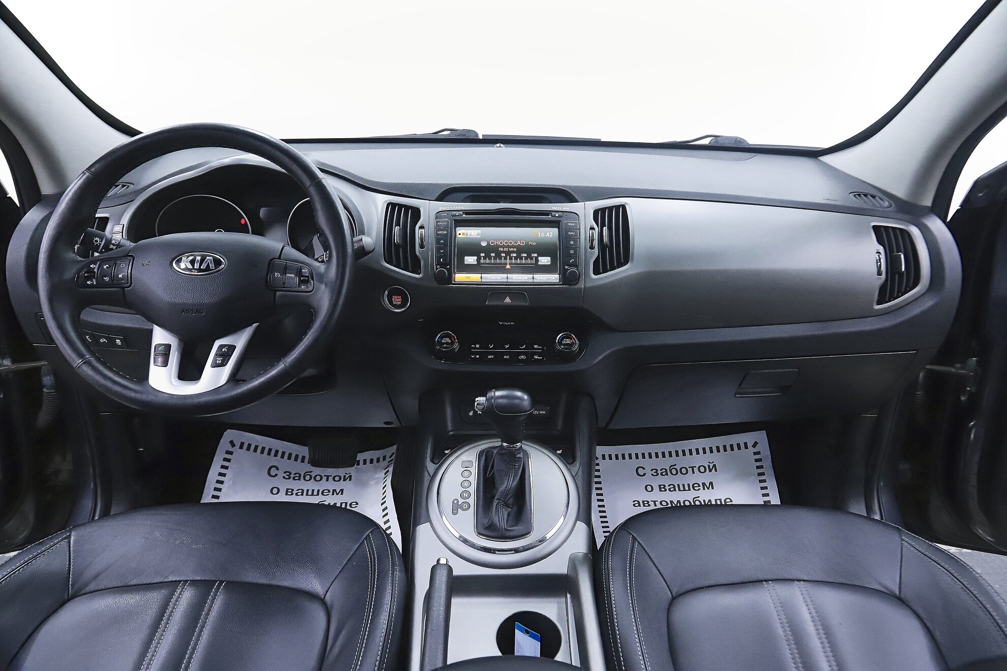 Kia Sportage, III Рестайлинг, 2015 фото 13