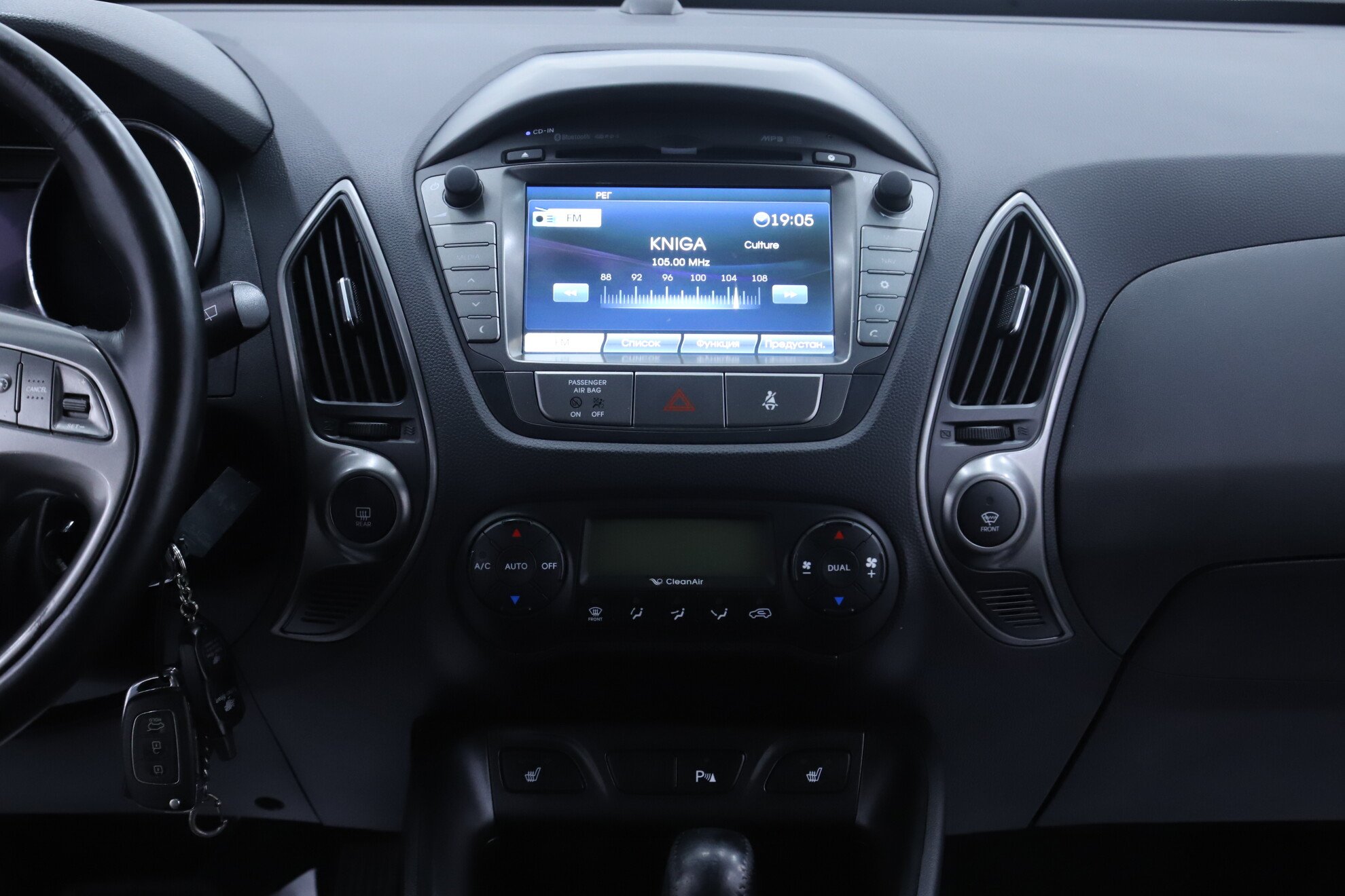 Hyundai ix35, I Рестайлинг, 2015 фото 12