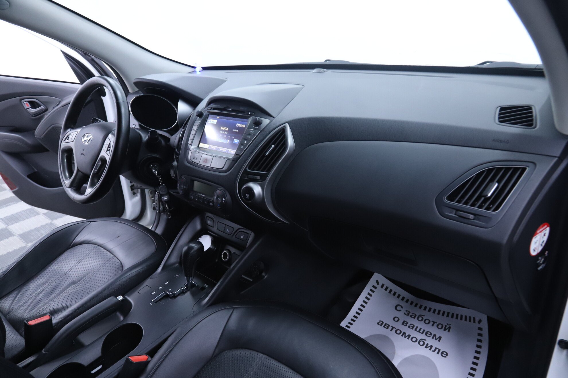 Hyundai ix35, I Рестайлинг, 2015 фото 15