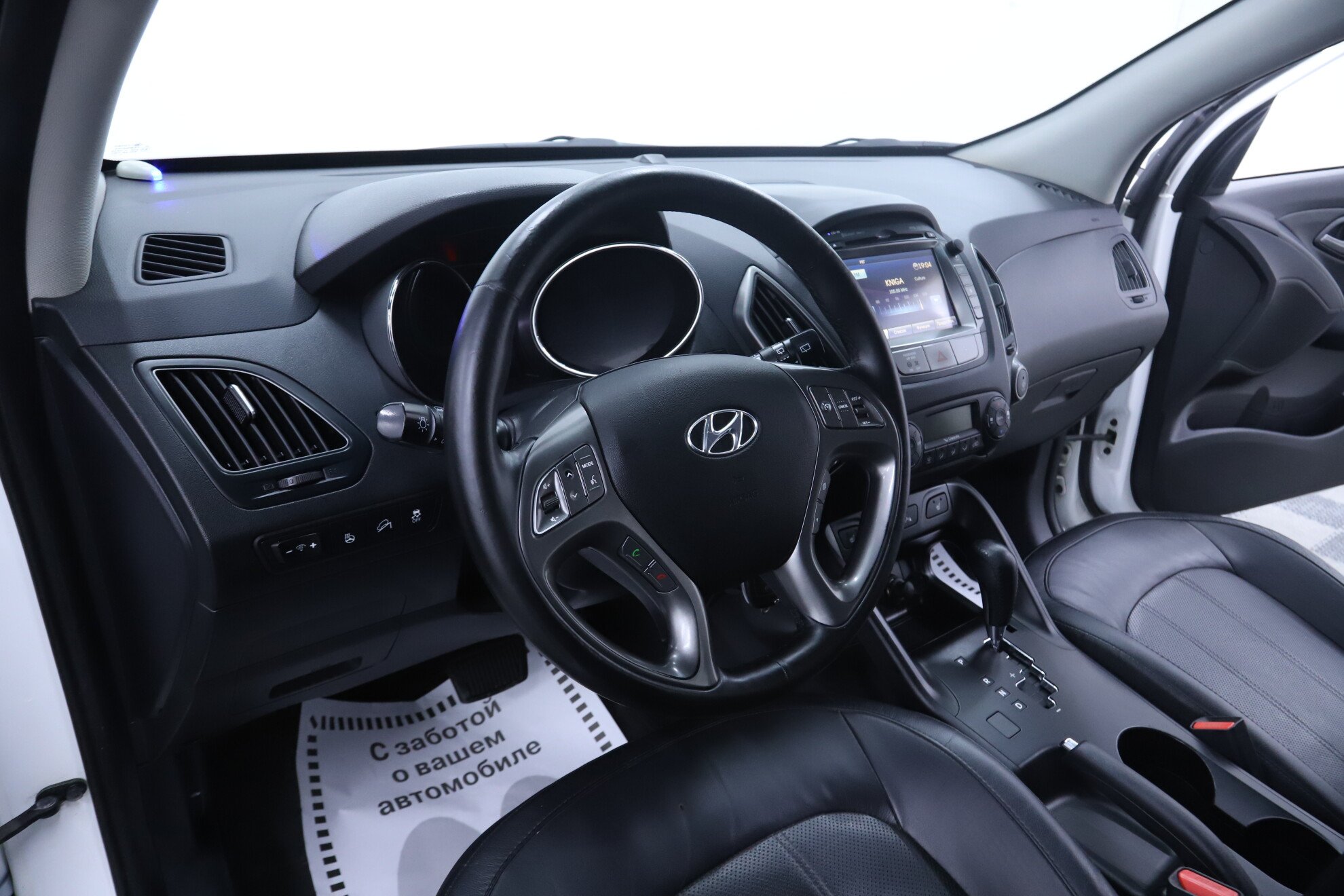 Hyundai ix35, I Рестайлинг, 2015 фото 9