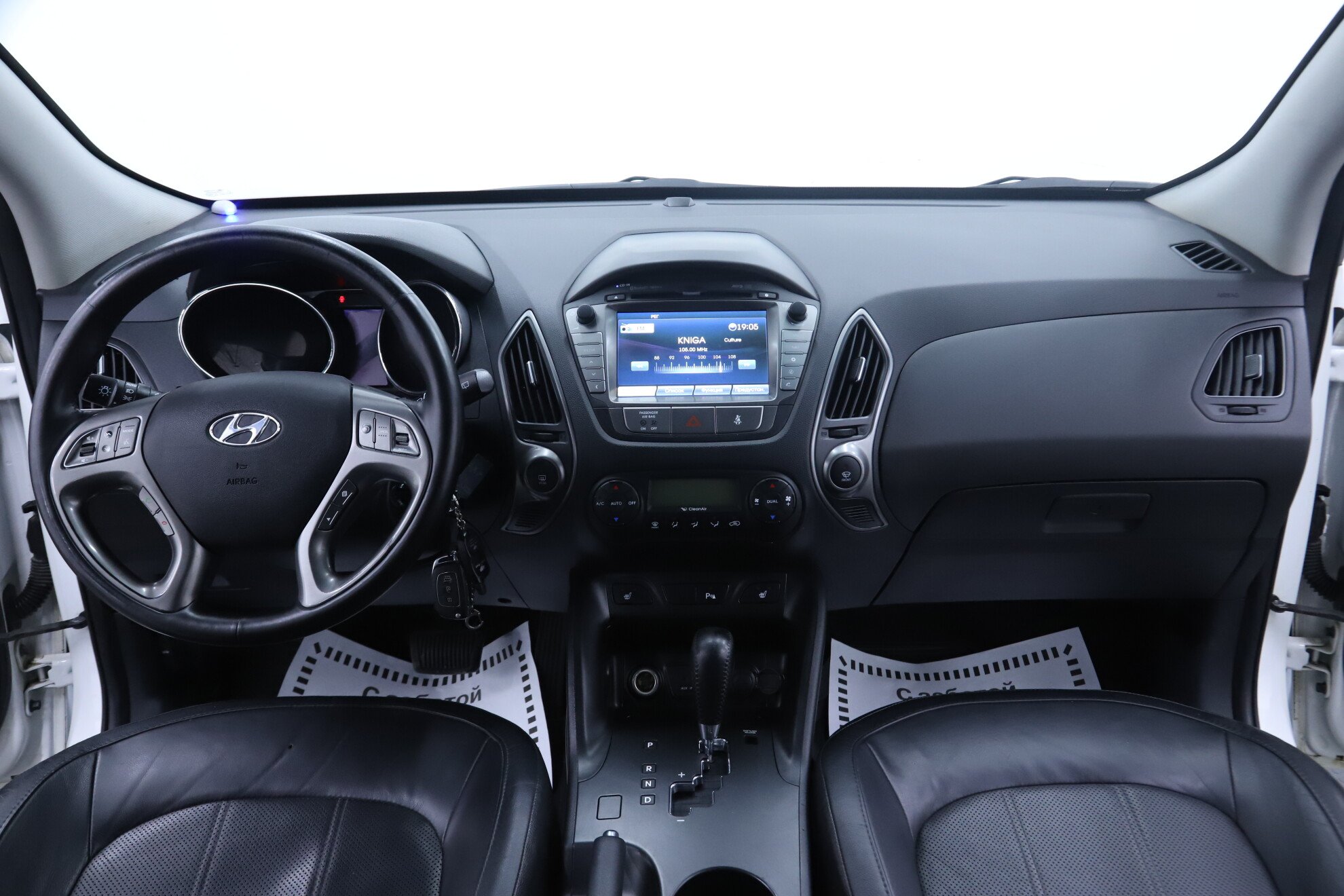 Hyundai ix35, I Рестайлинг, 2015 фото 10
