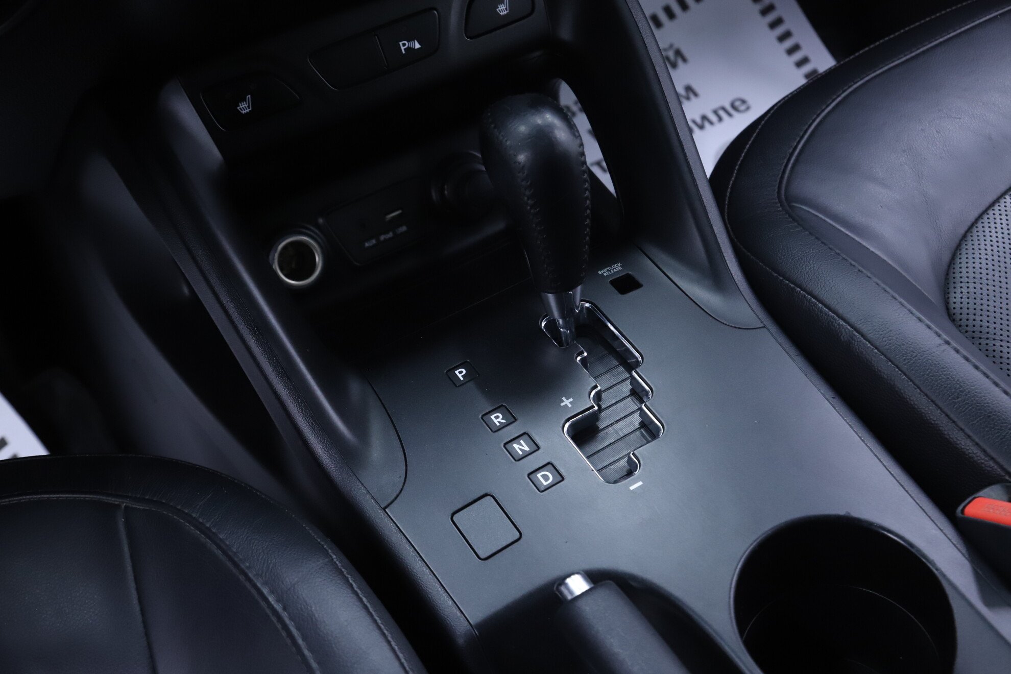 Hyundai ix35, I Рестайлинг, 2015 фото 14