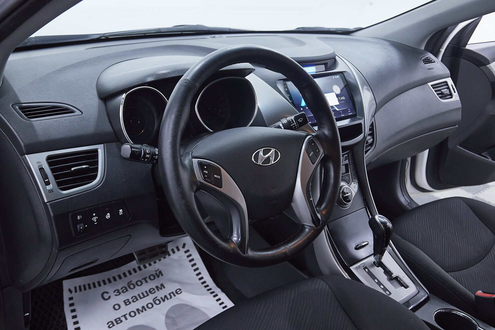 Hyundai Elantra, V (MD) Рестайлинг, 2013 фото 10