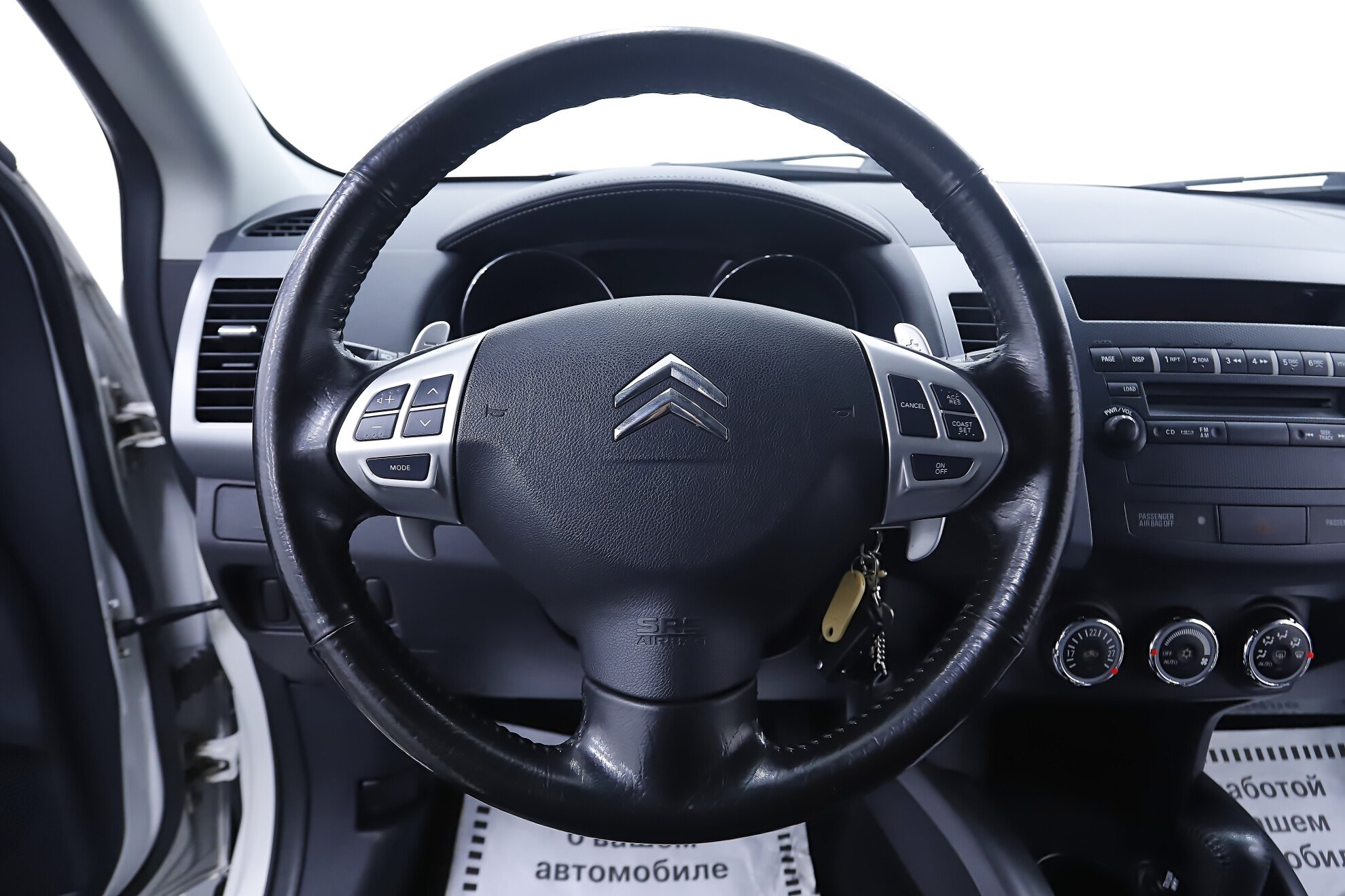 Citroen C-Crosser, 2012 фото 12